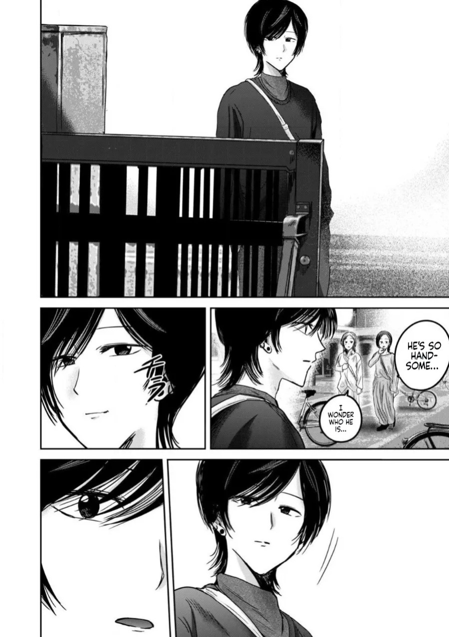 [Nakaura Tomoki] Ueno-kun wa Kaihatsu-zumi Dai 82 wa | Ueno-kun Has Been Developed Chapter 82 [English]