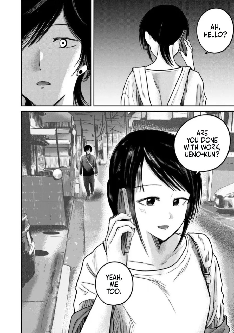 [Nakaura Tomoki] Ueno-kun wa Kaihatsu-zumi Dai 82 wa | Ueno-kun Has Been Developed Chapter 82 [English]