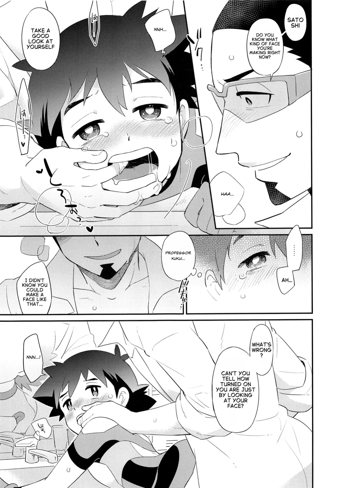 Satoshi-kun (10 years old) of the Ultra Guardians gets a naughty punishment [English]