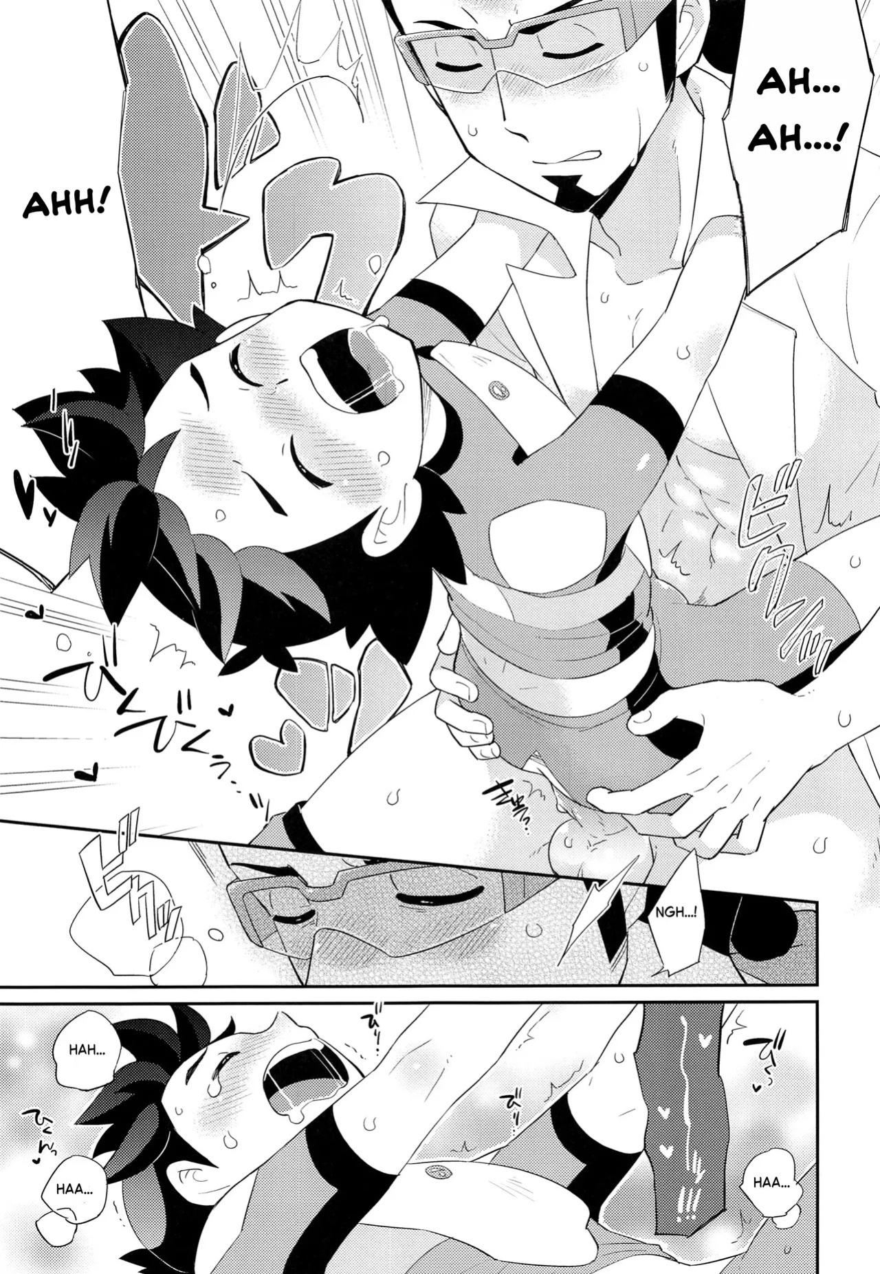 Satoshi-kun (10 years old) of the Ultra Guardians gets a naughty punishment [English]