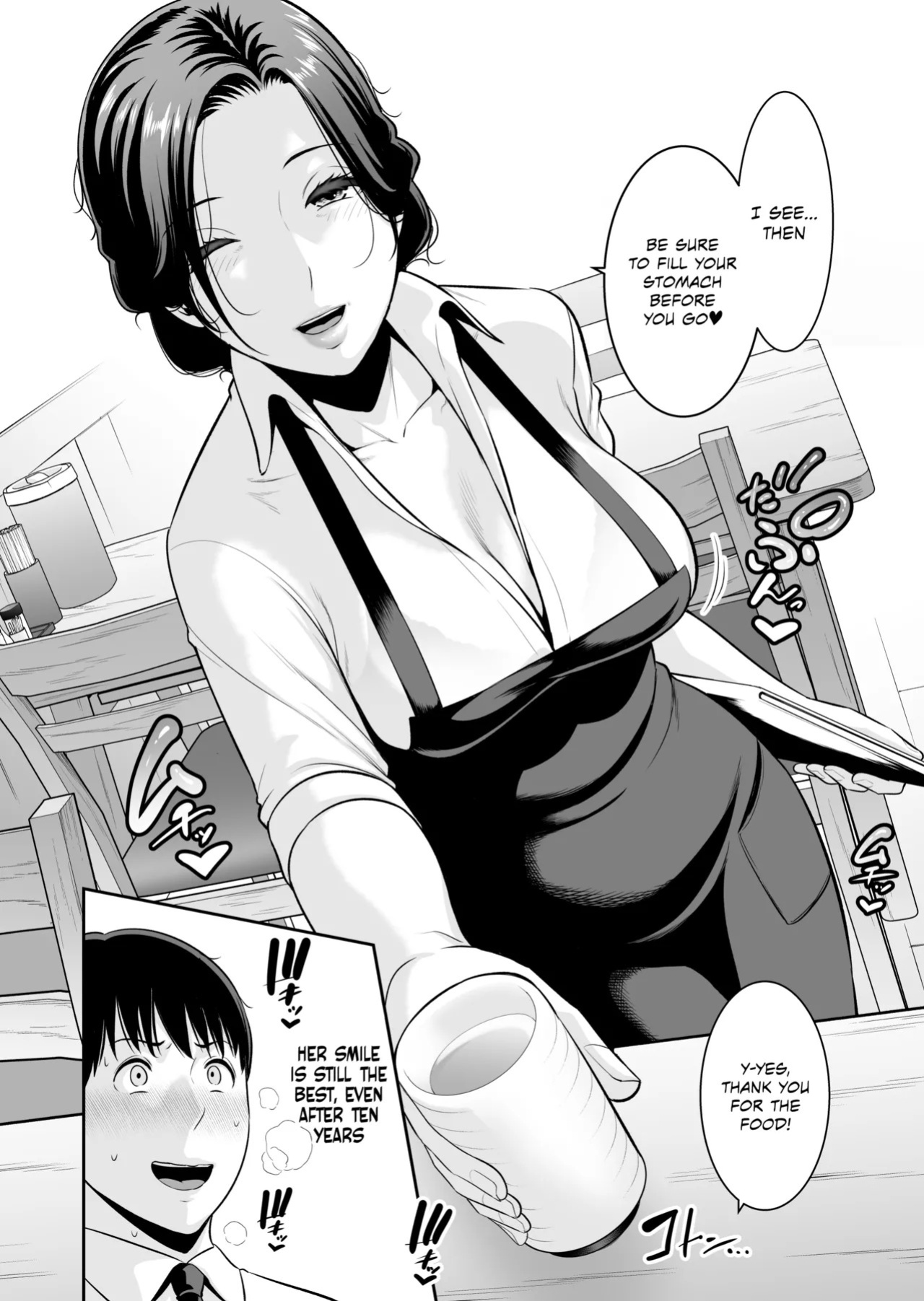 [Misaki (gonza)] ~Who Cares About the Age Difference~ Part 2 The Mature Woman Only For me (45) | Otonari no Hitozuma (45) ~Toshi no Sa Nante (Shimo)~ [English] [Omega Scans]