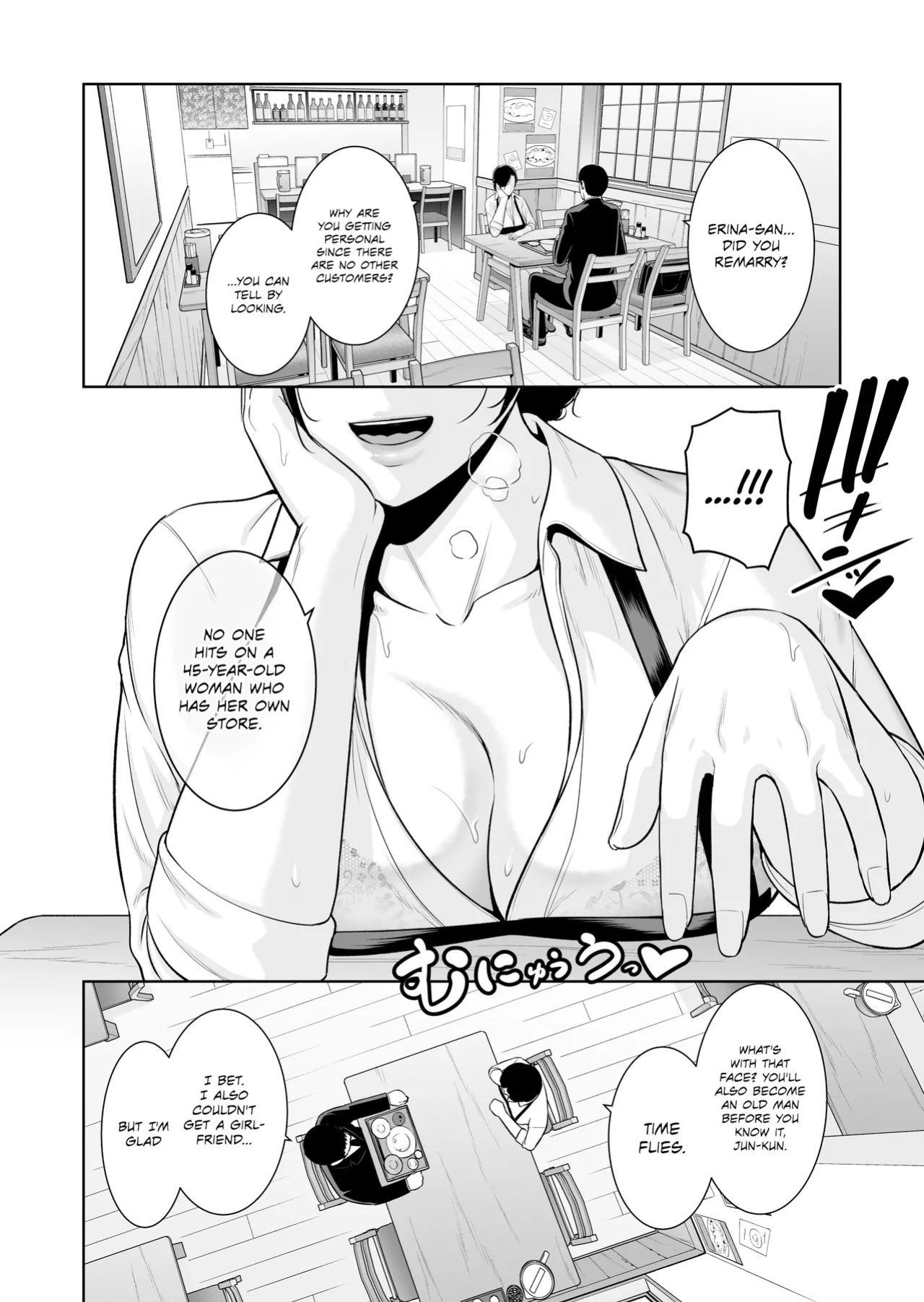 [Misaki (gonza)] ~Who Cares About the Age Difference~ Part 2 The Mature Woman Only For me (45) | Otonari no Hitozuma (45) ~Toshi no Sa Nante (Shimo)~ [English] [Omega Scans]