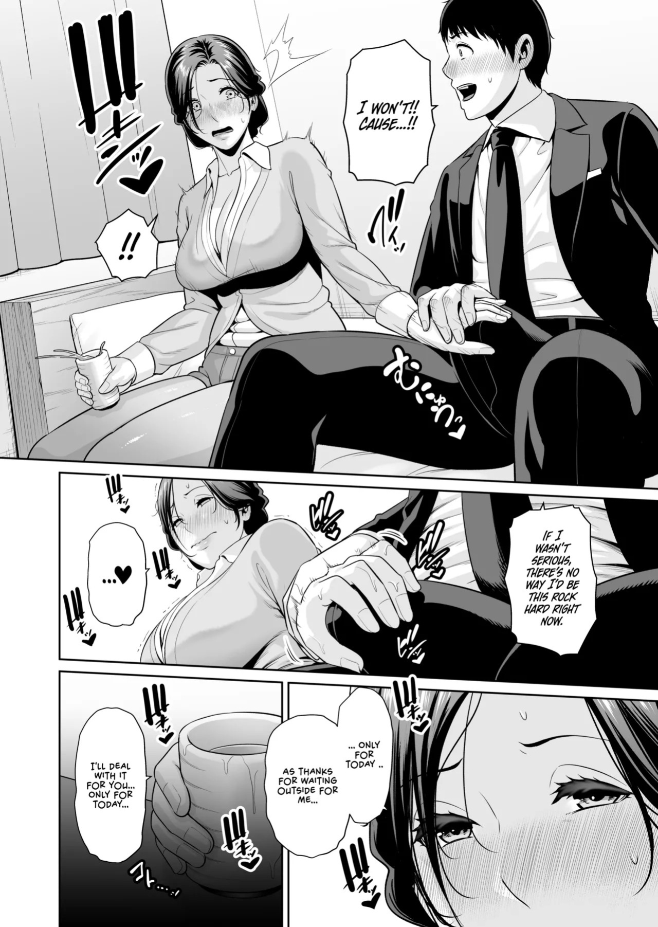 [Misaki (gonza)] ~Who Cares About the Age Difference~ Part 2 The Mature Woman Only For me (45) | Otonari no Hitozuma (45) ~Toshi no Sa Nante (Shimo)~ [English] [Omega Scans]