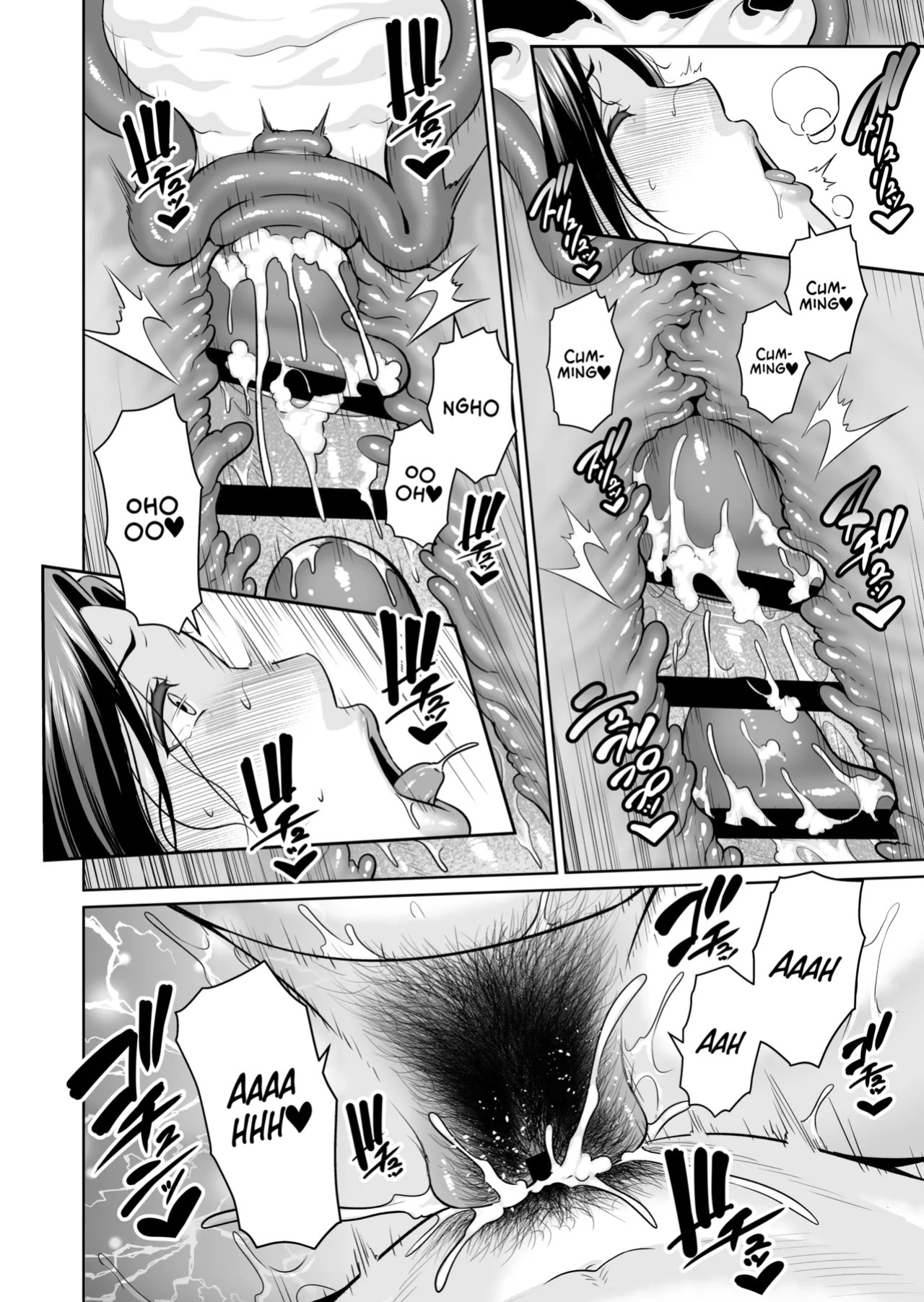 [Misaki (gonza)] ~Who Cares About the Age Difference~ Part 2 The Mature Woman Only For me (45) | Otonari no Hitozuma (45) ~Toshi no Sa Nante (Shimo)~ [English] [Omega Scans]