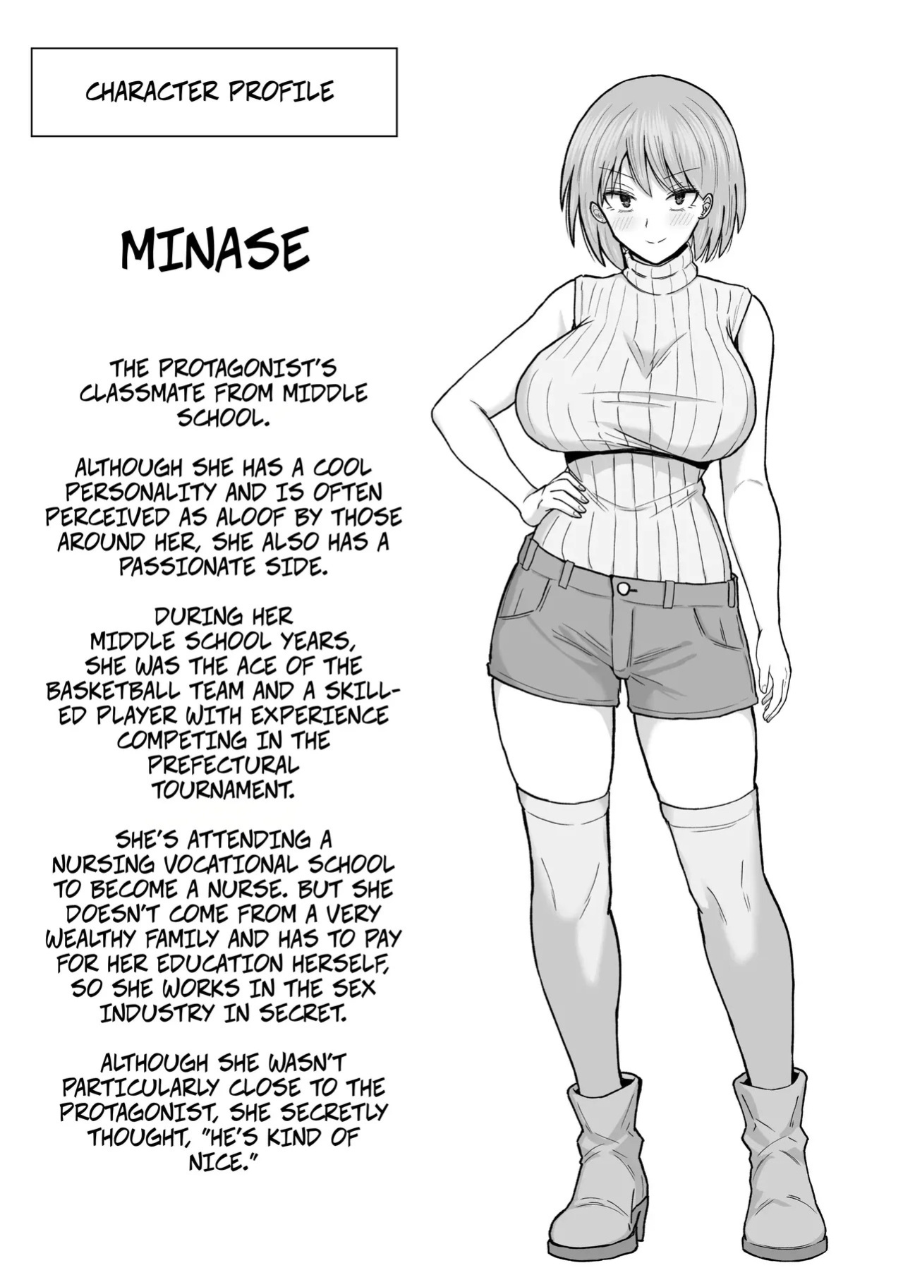 [Kanpachi Orange (Kanpachi Sweet Potato)] I Called an Escort Service For the First Time and My Former Classmate Showed Up