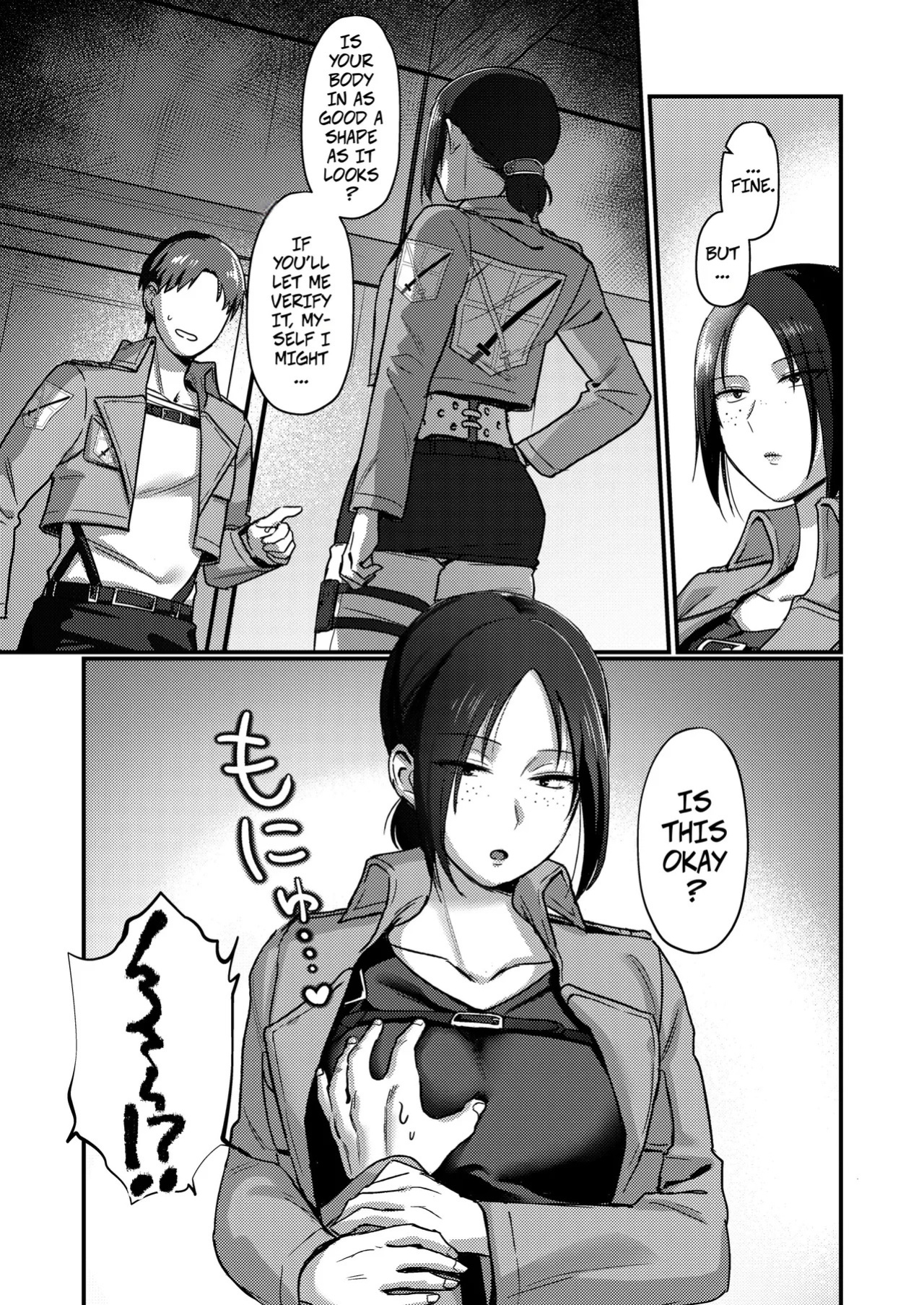 [Natsu no Seikatsu (Piiyoshi, LEXI)] I Love You Ymir, Marry Me! -- Ymir Suki da Kekkon shite Kure (Shingeki no Kyojin) [Digital]