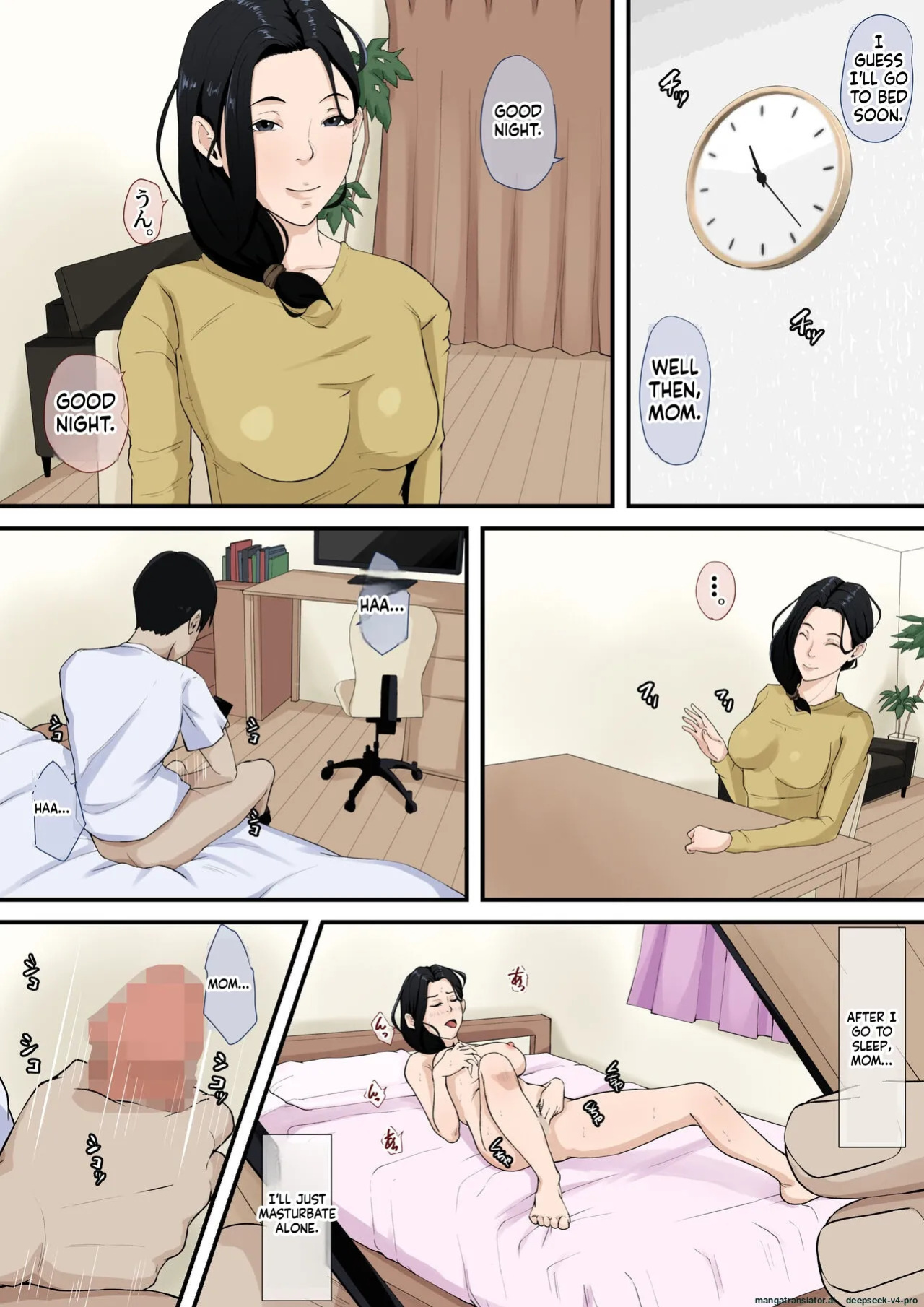 [Daidai Shikibu] boku no haha ga saikon si nai riyuu（ wake）