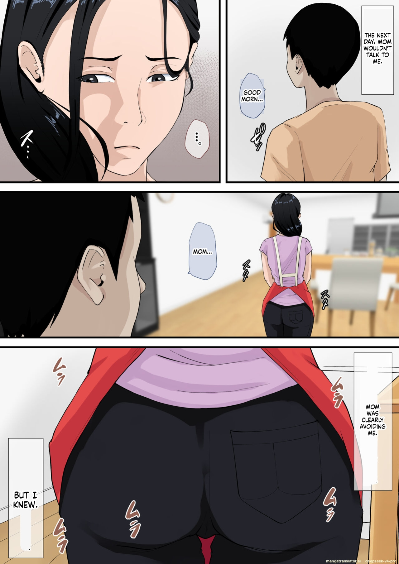 [Daidai Shikibu] boku no haha ga saikon si nai riyuu（ wake）