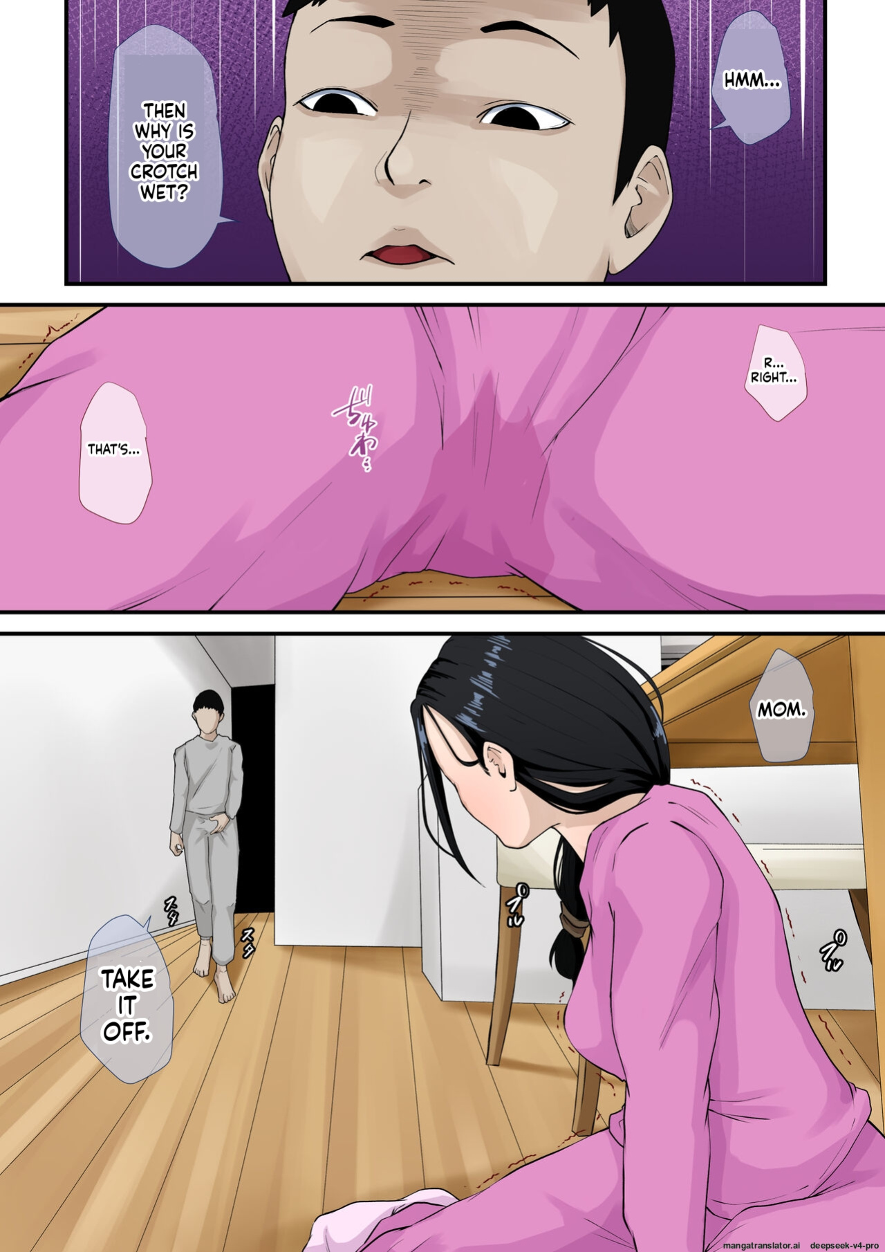 [Daidai Shikibu] boku no haha ga saikon si nai riyuu（ wake）
