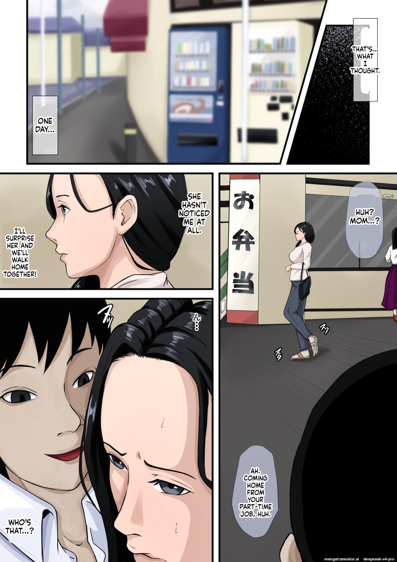 [Daidai Shikibu] boku no haha ga saikon si nai riyuu（ wake）