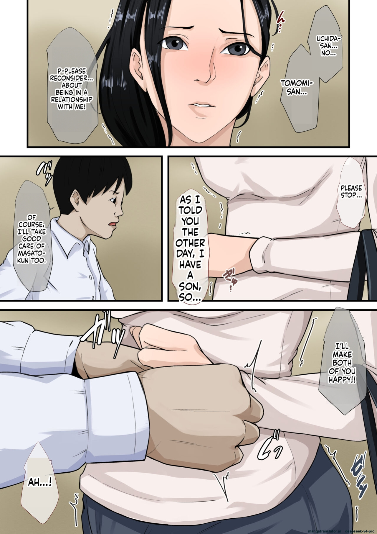 [Daidai Shikibu] boku no haha ga saikon si nai riyuu（ wake）