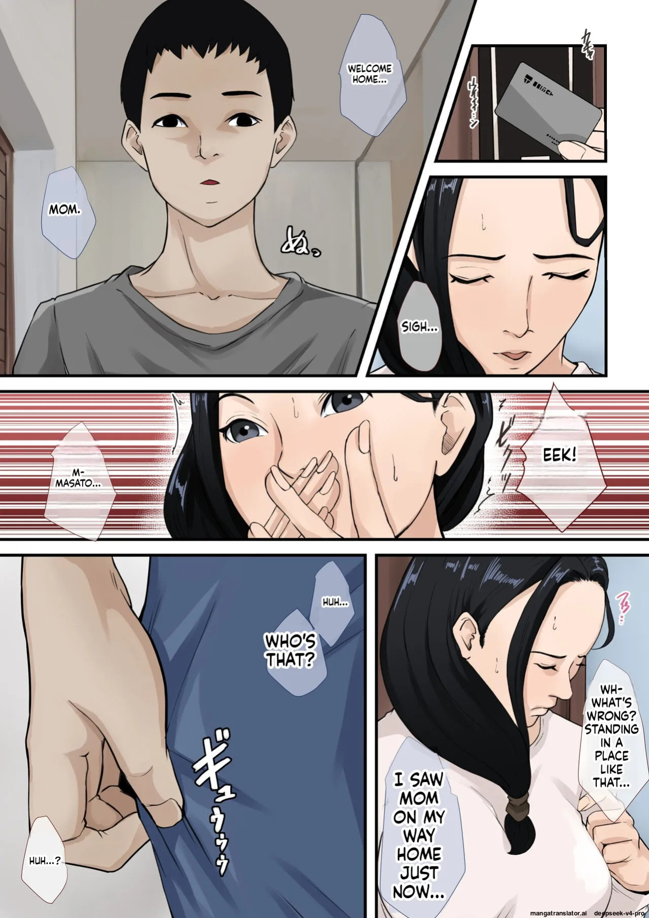 [Daidai Shikibu] boku no haha ga saikon si nai riyuu（ wake）