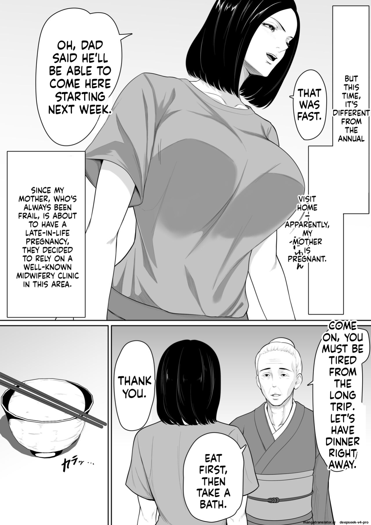 [Kuruto] Boshi Soukan no Hajimari
