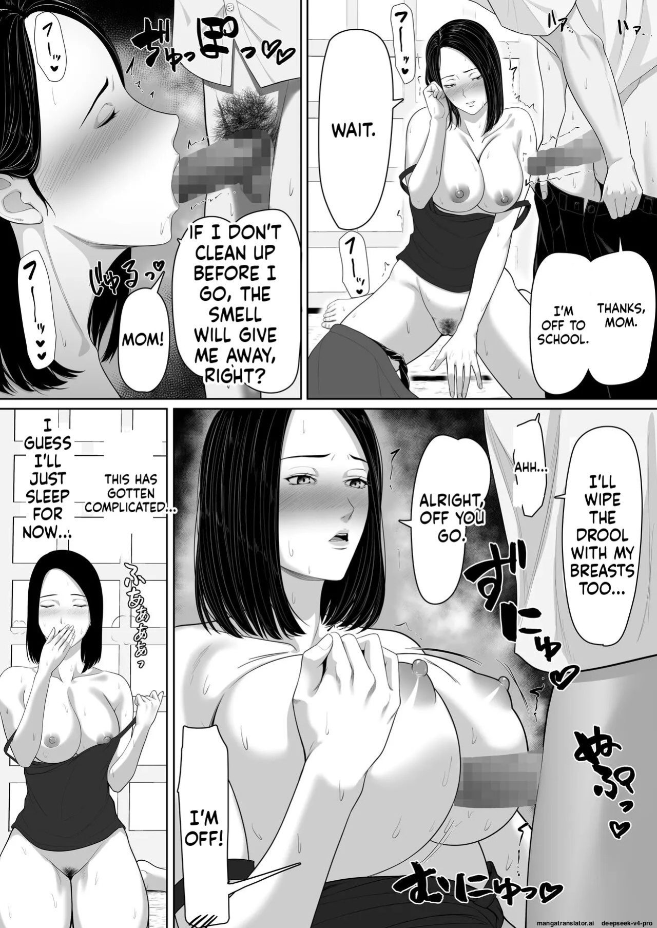 [Kuruto] Boshi Soukan no Hajimari