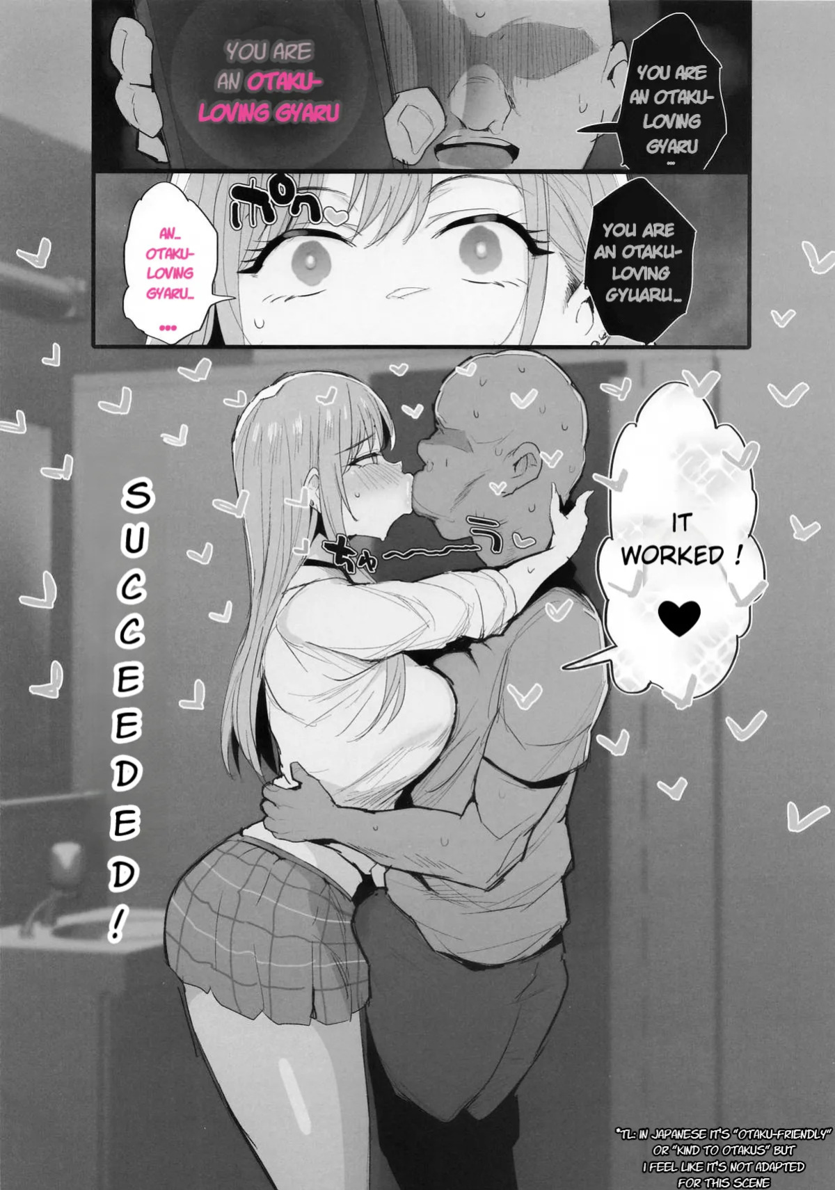 (C106) [Jack to Nicholson (NoriPachi)] Otaku ni Yasashii Gal wa Sonzai Suru - There are Gyarus who are actually kind to Otakus (Sono Bisque Doll wa Koi o Suru)