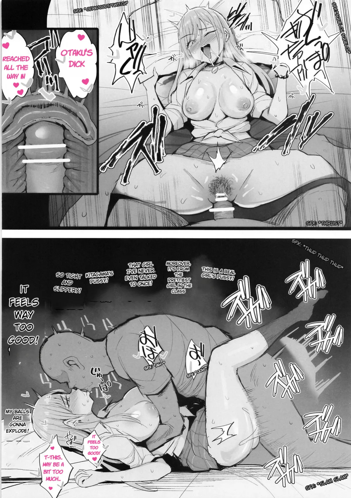 (C106) [Jack to Nicholson (NoriPachi)] Otaku ni Yasashii Gal wa Sonzai Suru - There are Gyarus who are actually kind to Otakus (Sono Bisque Doll wa Koi o Suru)