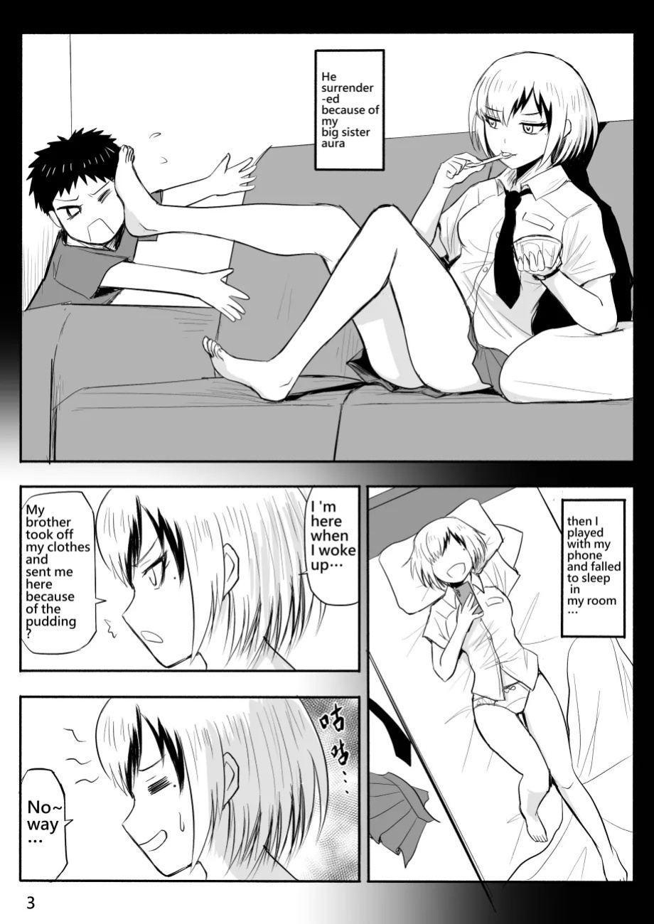 [Zhen! DC] The Naked Hero - Adventure in Another World [English]