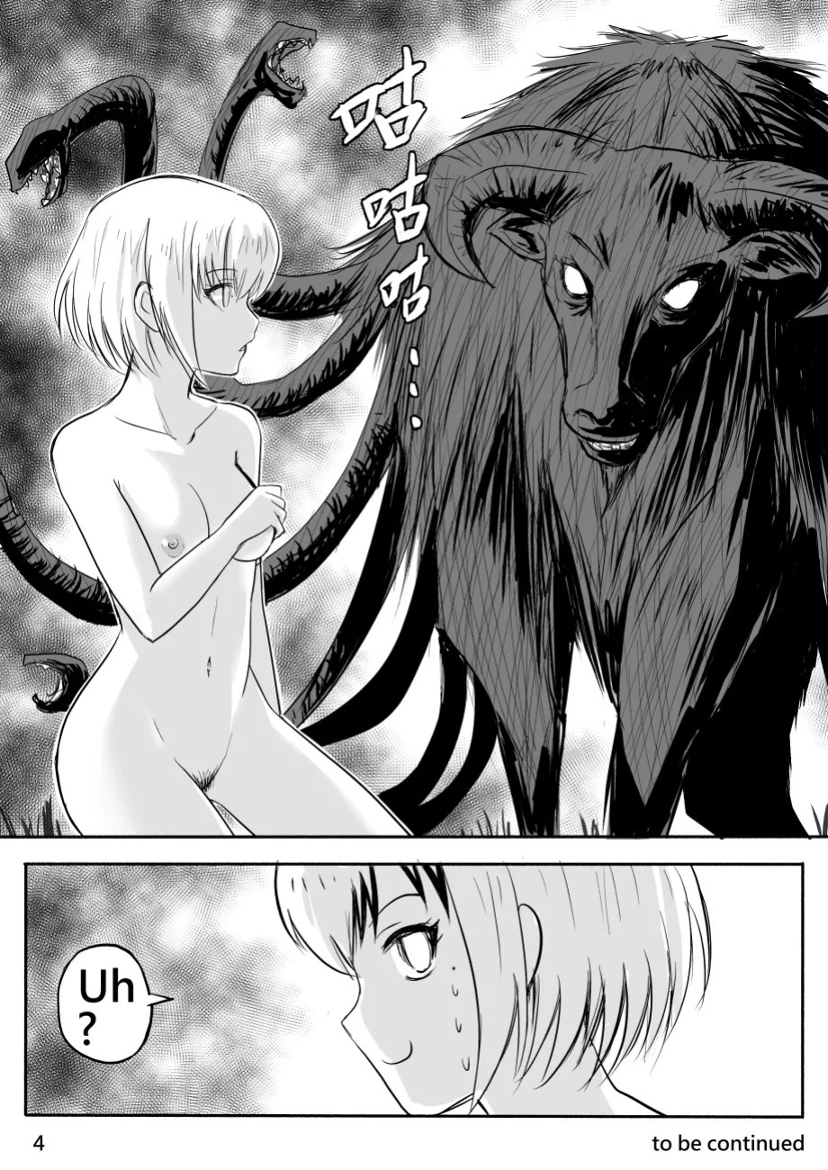 [Zhen! DC] The Naked Hero - Adventure in Another World [English]
