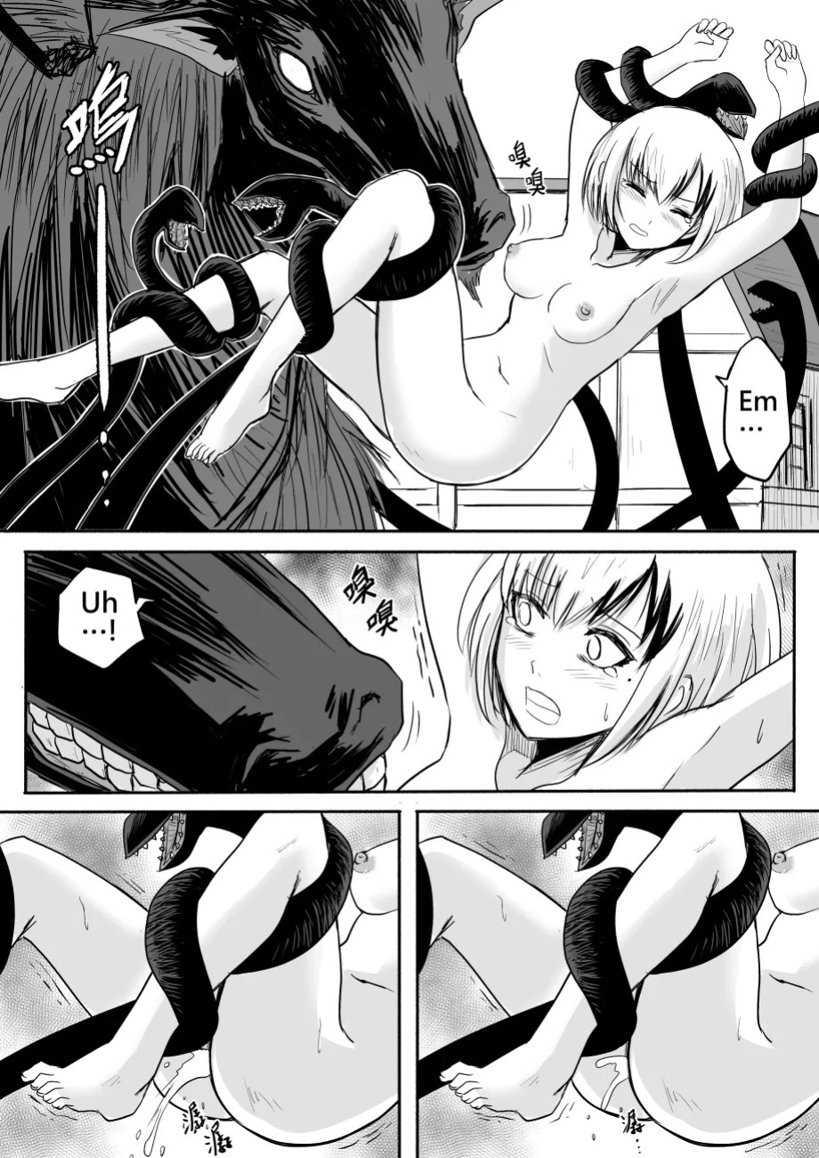 [Zhen! DC] The Naked Hero - Adventure in Another World [English]