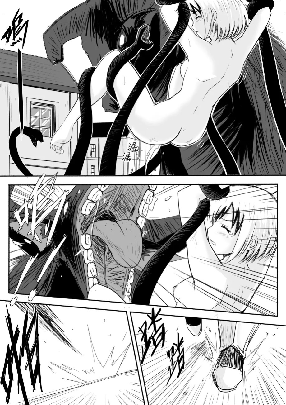 [Zhen! DC] The Naked Hero - Adventure in Another World [English]