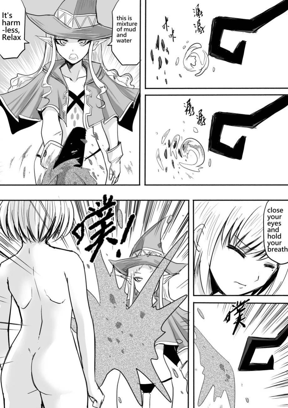 [Zhen! DC] The Naked Hero - Adventure in Another World [English]