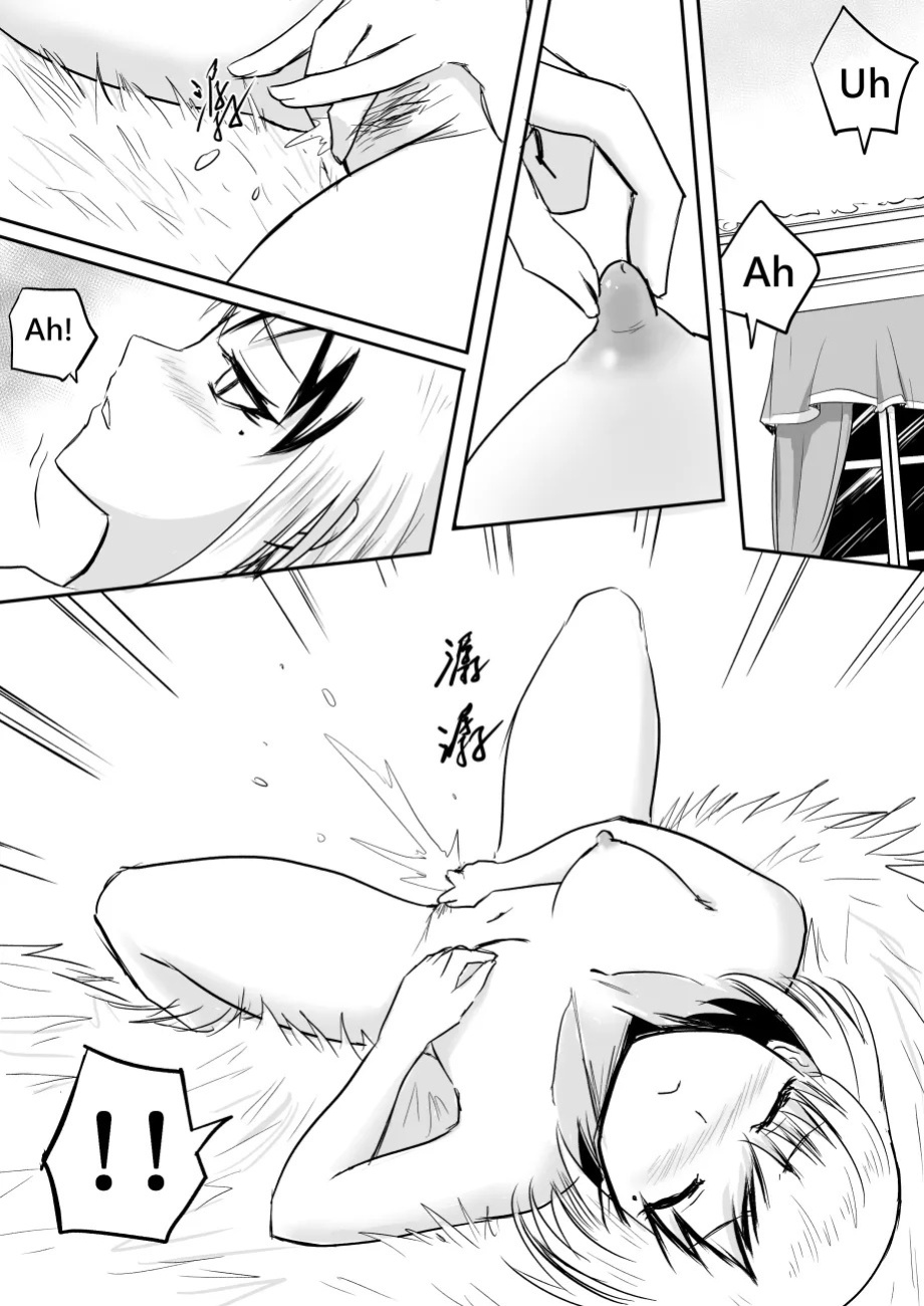 [Zhen! DC] The Naked Hero - Adventure in Another World [English]