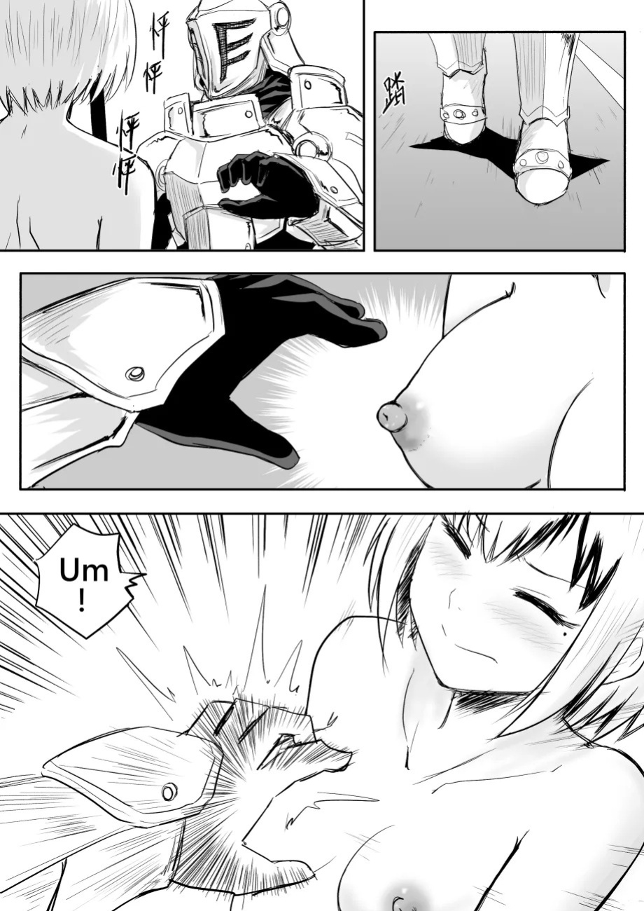 [Zhen! DC] The Naked Hero - Adventure in Another World [English]