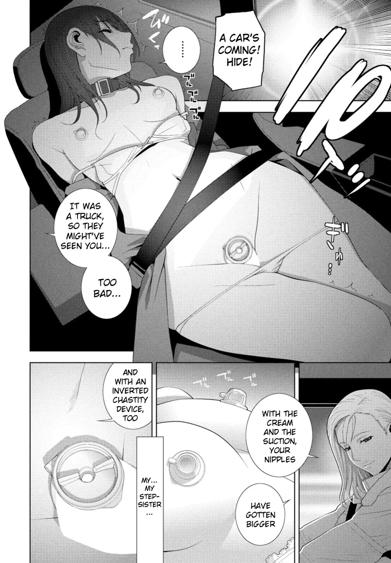 The Stepsister and Stepbrother's Hot Spring Adventure