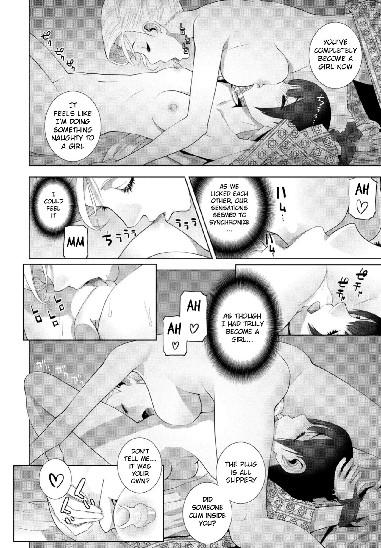 The Stepsister and Stepbrother's Hot Spring Adventure