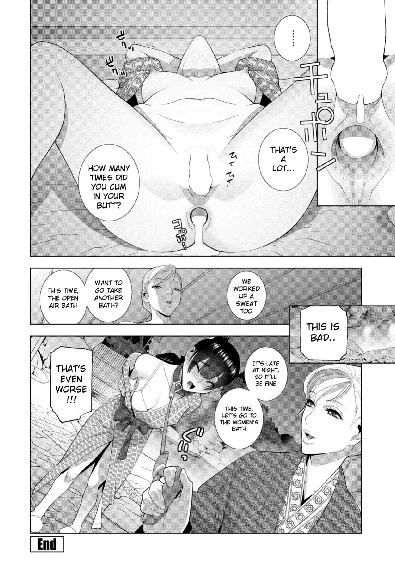 The Stepsister and Stepbrother's Hot Spring Adventure