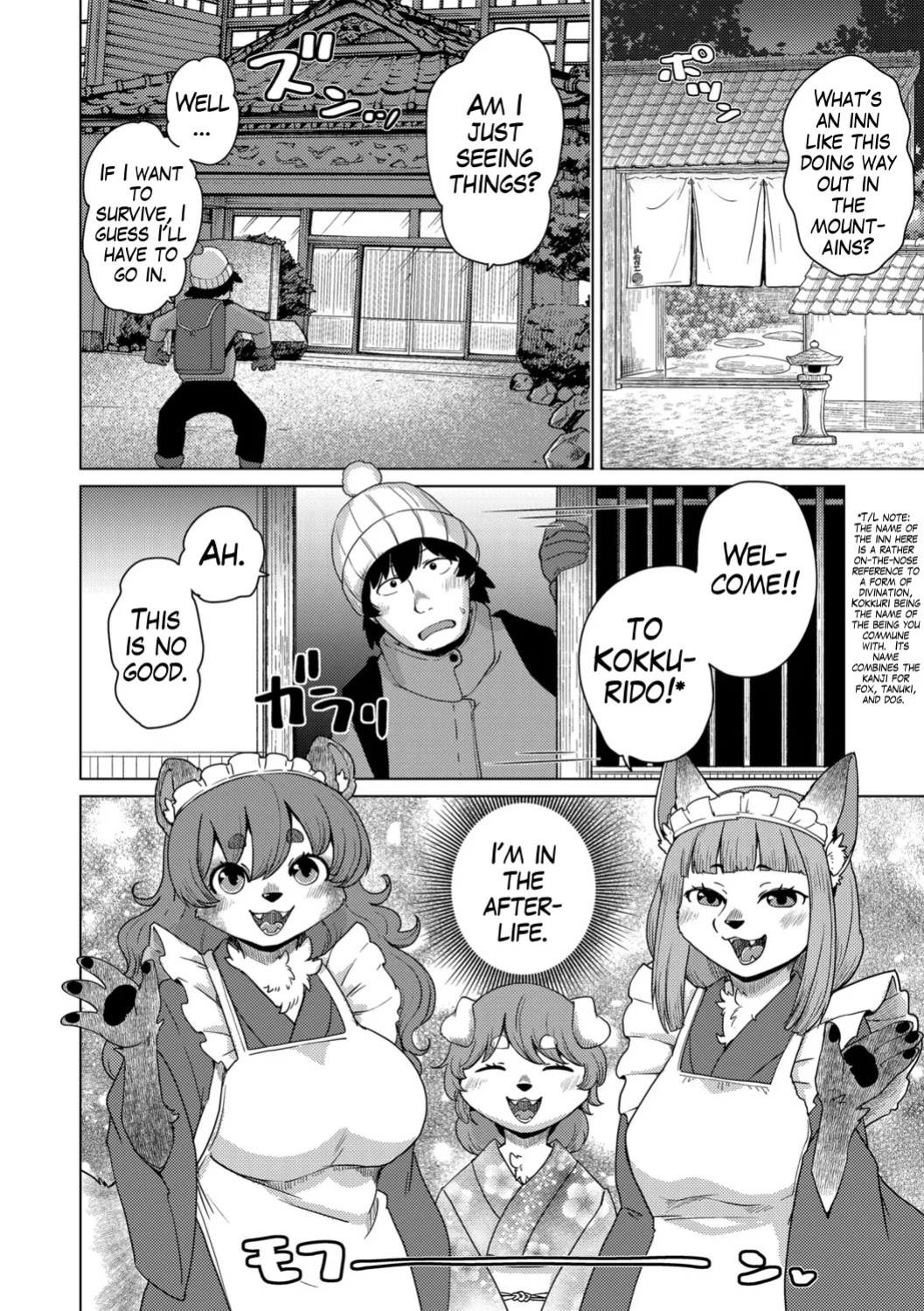 [Setouchi Kurage] Ayakashi ryokan kokkuri-dō | Youkai Inn Kokkurido Episode 1 (G-Edge Vol. 57.) (English)