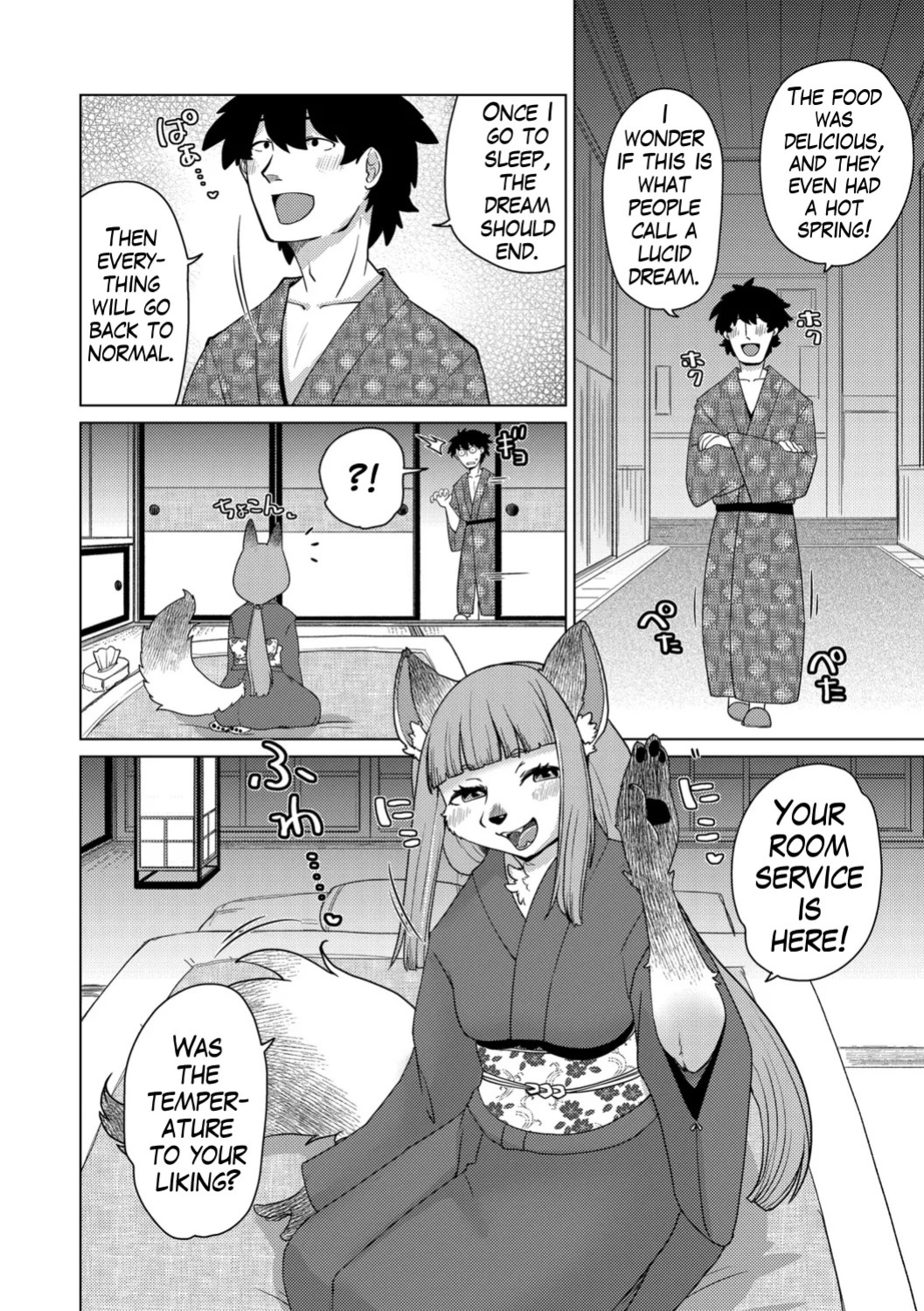 [Setouchi Kurage] Ayakashi ryokan kokkuri-dō | Youkai Inn Kokkurido Episode 1 (G-Edge Vol. 57.) (English)