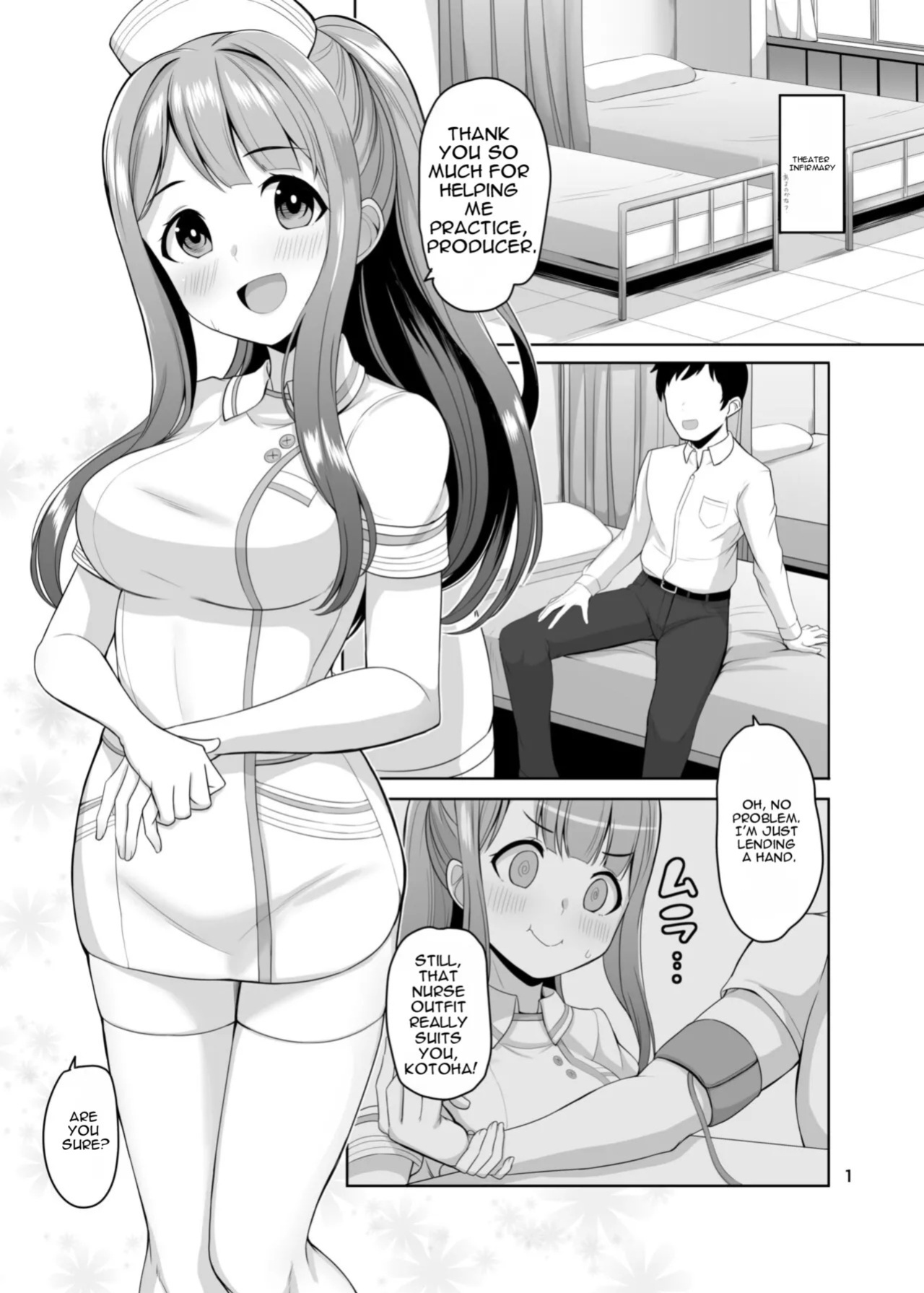 [Mikandensya (Dan)] K's nursing (THE IDOLM@STER MILLION LIVE!) [Digital] [MTL]