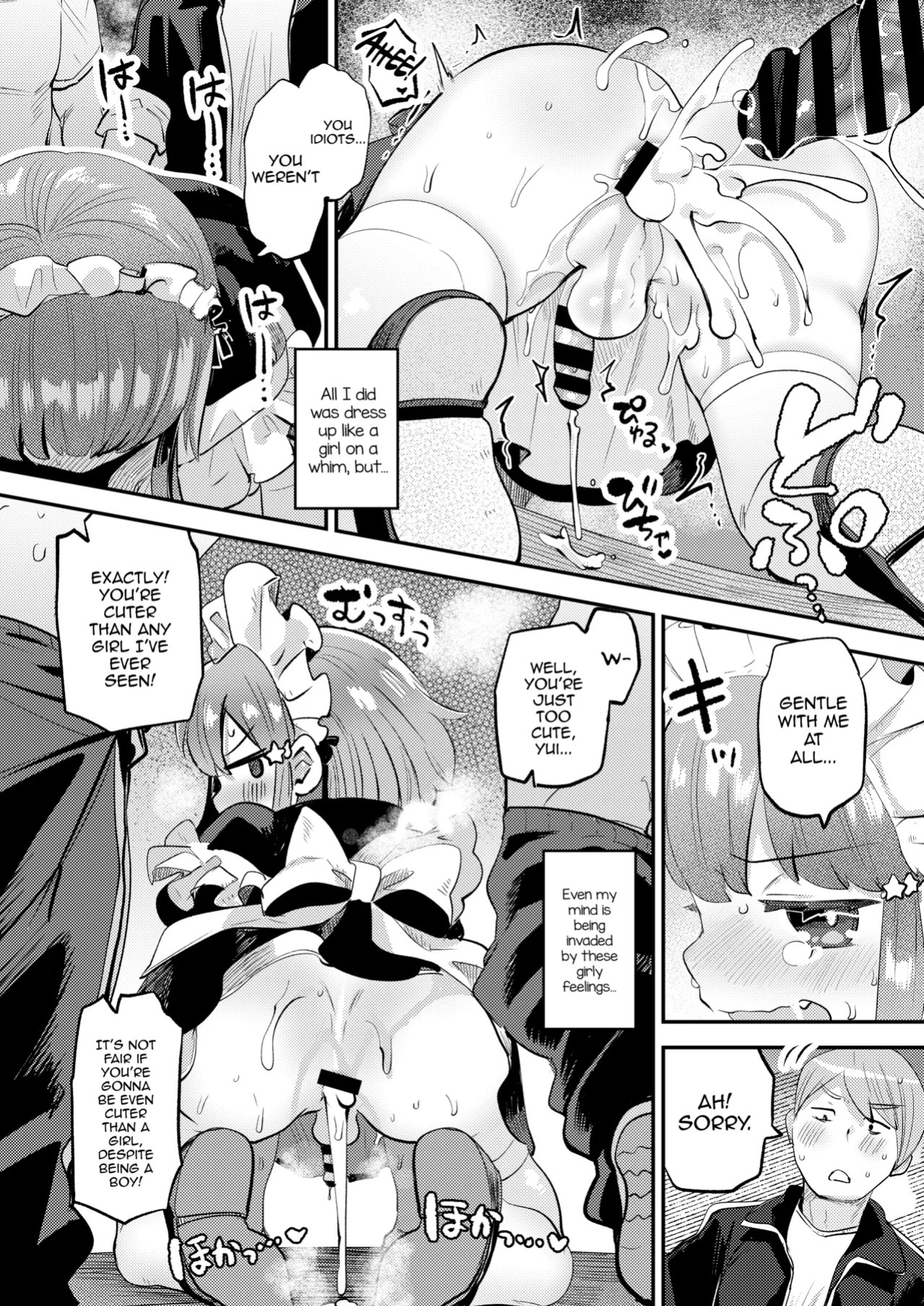 [Onakin Data Land (Shiranai Hitoshi)] Josou o Shitemita dake nanoni!! [English] [mysterymeat3] [Digital]