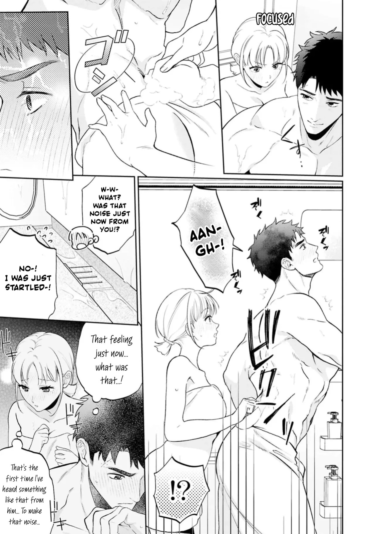 [Masaki Seimei] Nani hoshii? Sewa yaki kareshi ni amaa~ igohou shi | What do you want me to do? Sweet service from your caring boyfriend [English] [C4 Translations] [Digital]