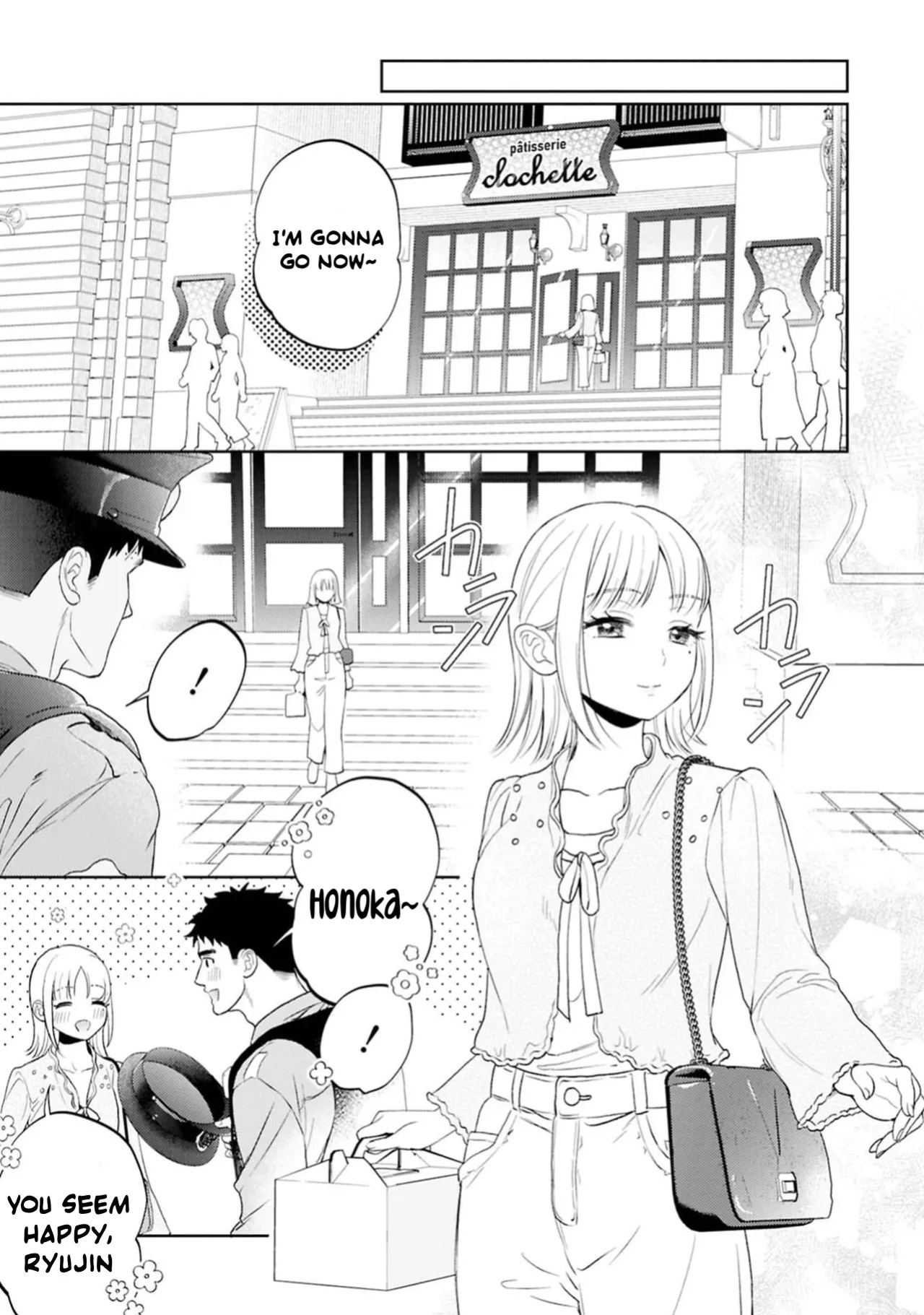 [Masaki Seimei] Nani hoshii? Sewa yaki kareshi ni amaa~ igohou shi | What do you want me to do? Sweet service from your caring boyfriend [English] [C4 Translations] [Digital]