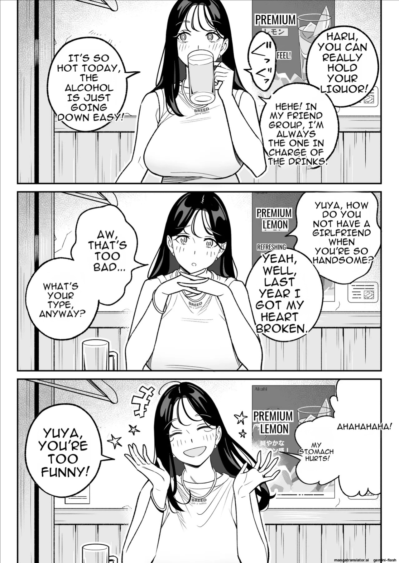 [Anpuraria (ki-51)] Kokkuri-san o Yondara Sekkusu Shinai to de Rarenai Heya ni Natta [English]
