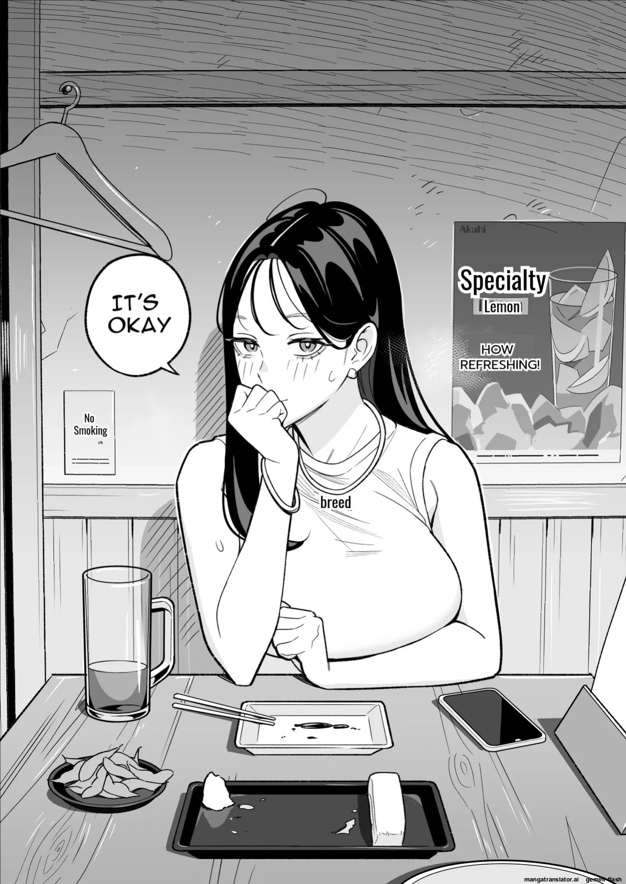 [Anpuraria (ki-51)] Kokkuri-san o Yondara Sekkusu Shinai to de Rarenai Heya ni Natta [English]