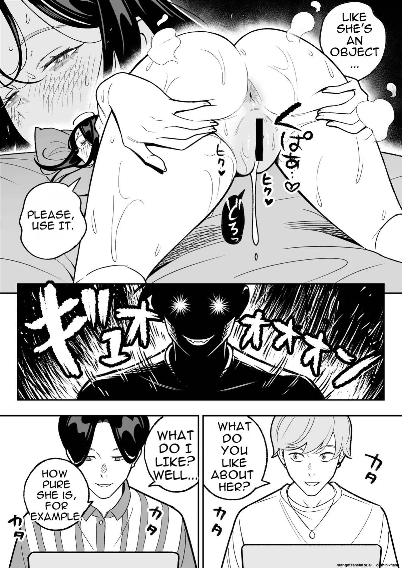 [Anpuraria (ki-51)] Kokkuri-san o Yondara Sekkusu Shinai to de Rarenai Heya ni Natta [English]