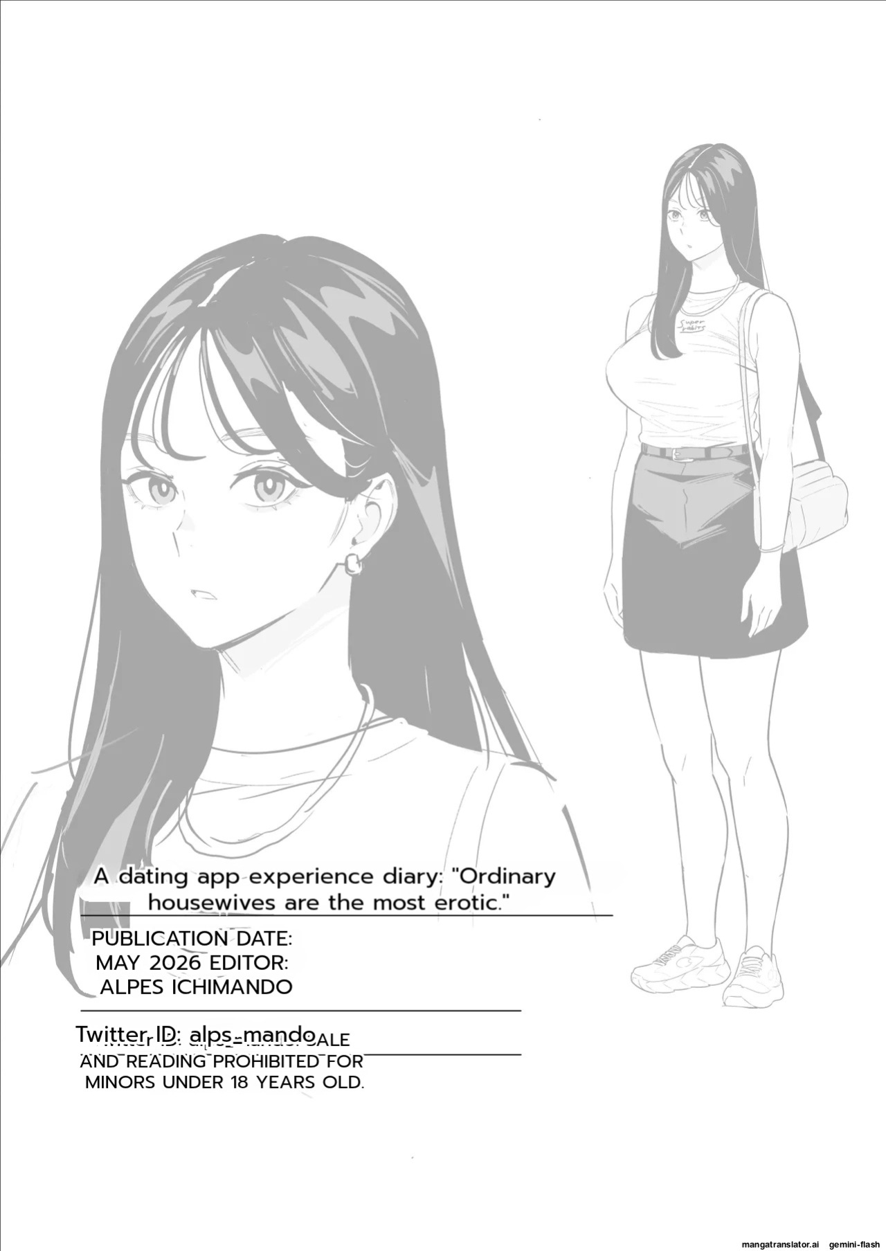 [Anpuraria (ki-51)] Kokkuri-san o Yondara Sekkusu Shinai to de Rarenai Heya ni Natta [English]