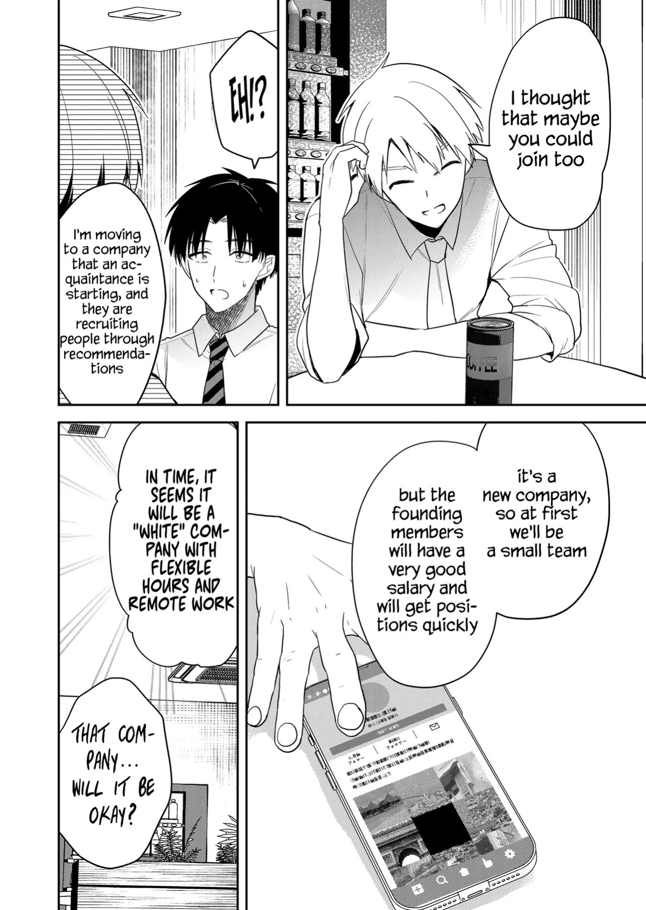 [Nakao] Kimi no Mae de Kimi Igai o Daku Ch. 16 | Having Sex with Someone Else in Front of You 16 [English]