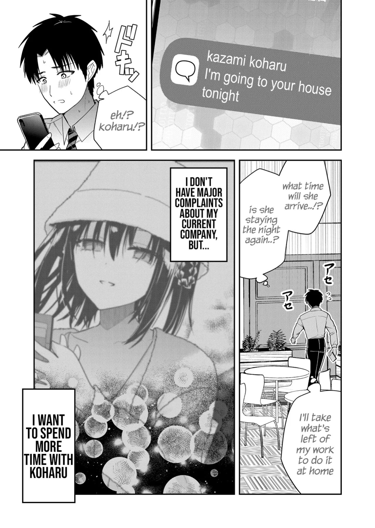 [Nakao] Kimi no Mae de Kimi Igai o Daku Ch. 16 | Having Sex with Someone Else in Front of You 16 [English]