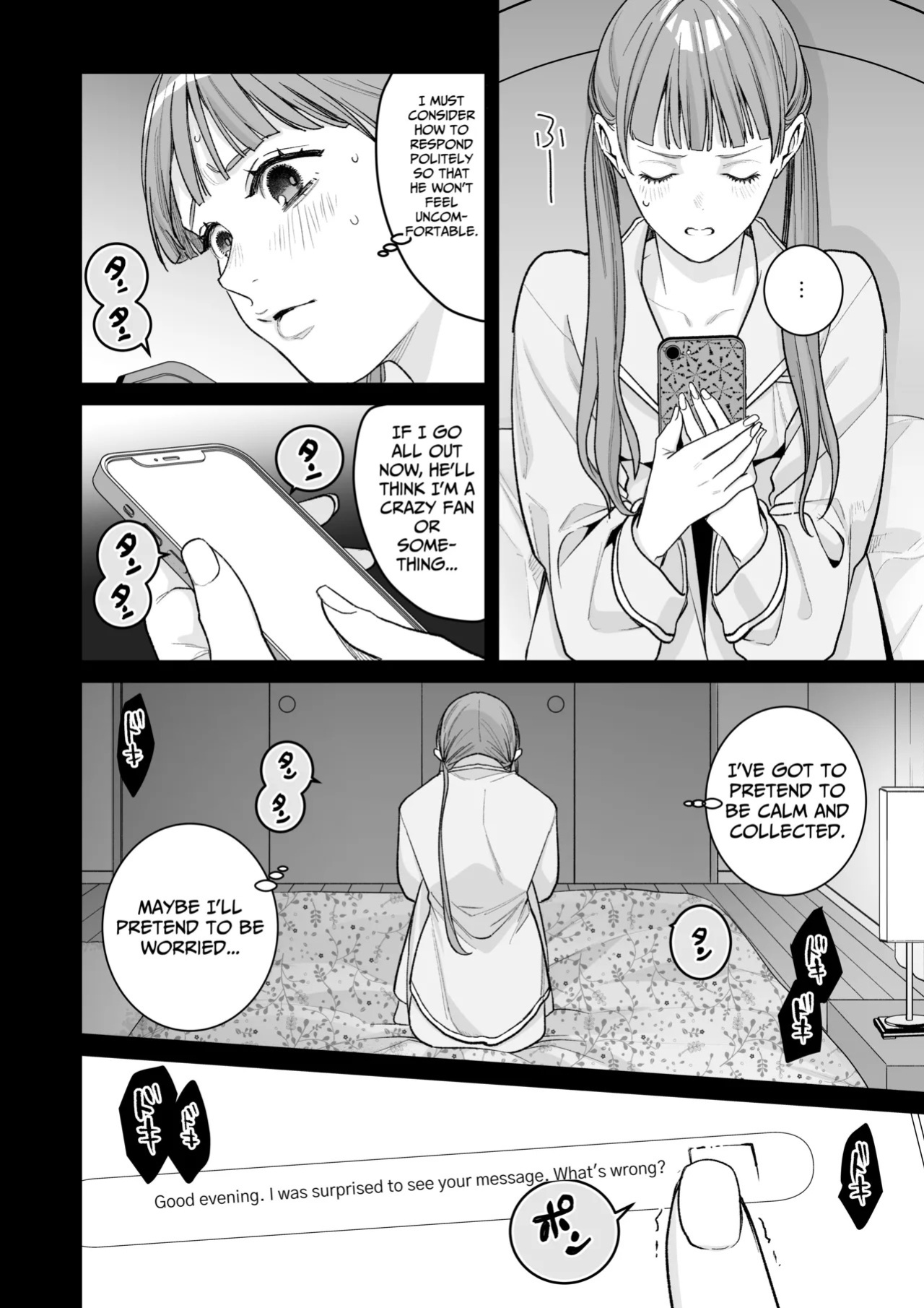 [THE WAIDAN (Toyama Tonari)] I cannot believe a Longtime Fan such as myself is getting my Clit Teased by my Fave... [English] [Nameless] [Digital]