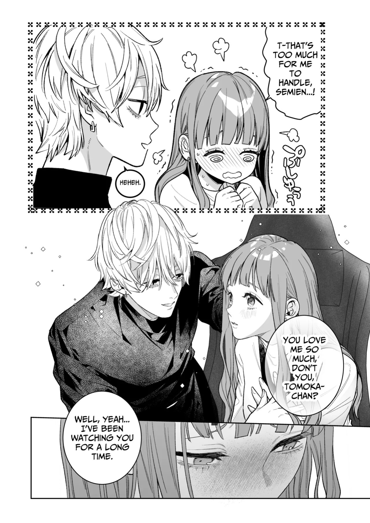 [THE WAIDAN (Toyama Tonari)] I cannot believe a Longtime Fan such as myself is getting my Clit Teased by my Fave... [English] [Nameless] [Digital]
