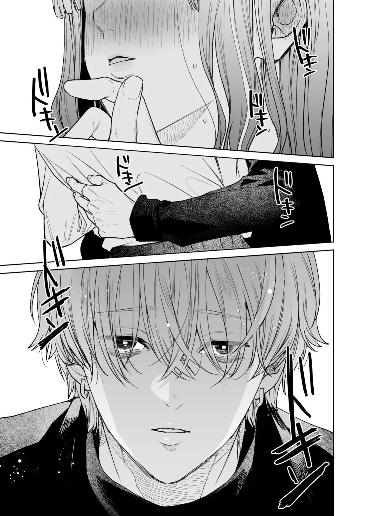 [THE WAIDAN (Toyama Tonari)] I cannot believe a Longtime Fan such as myself is getting my Clit Teased by my Fave... [English] [Nameless] [Digital]