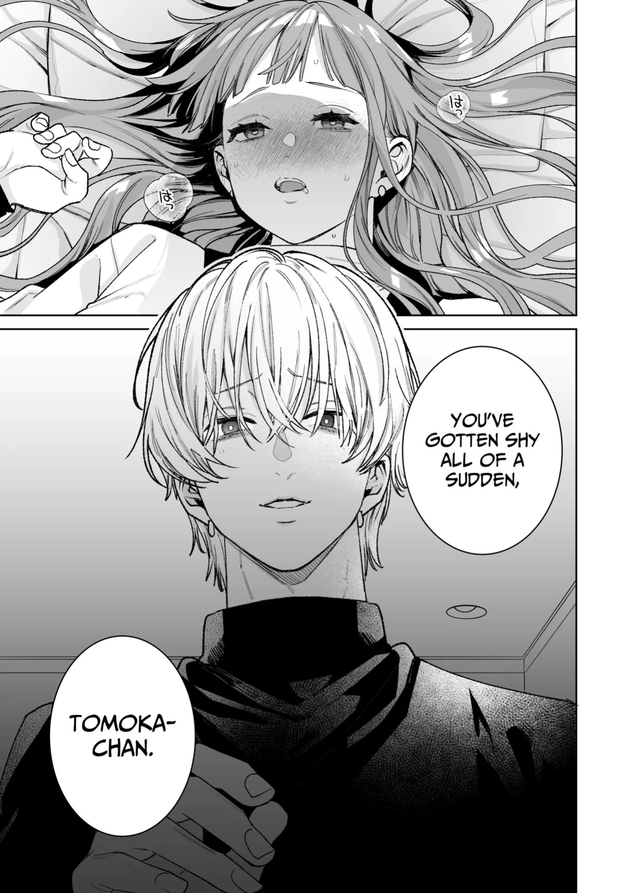 [THE WAIDAN (Toyama Tonari)] I cannot believe a Longtime Fan such as myself is getting my Clit Teased by my Fave... [English] [Nameless] [Digital]