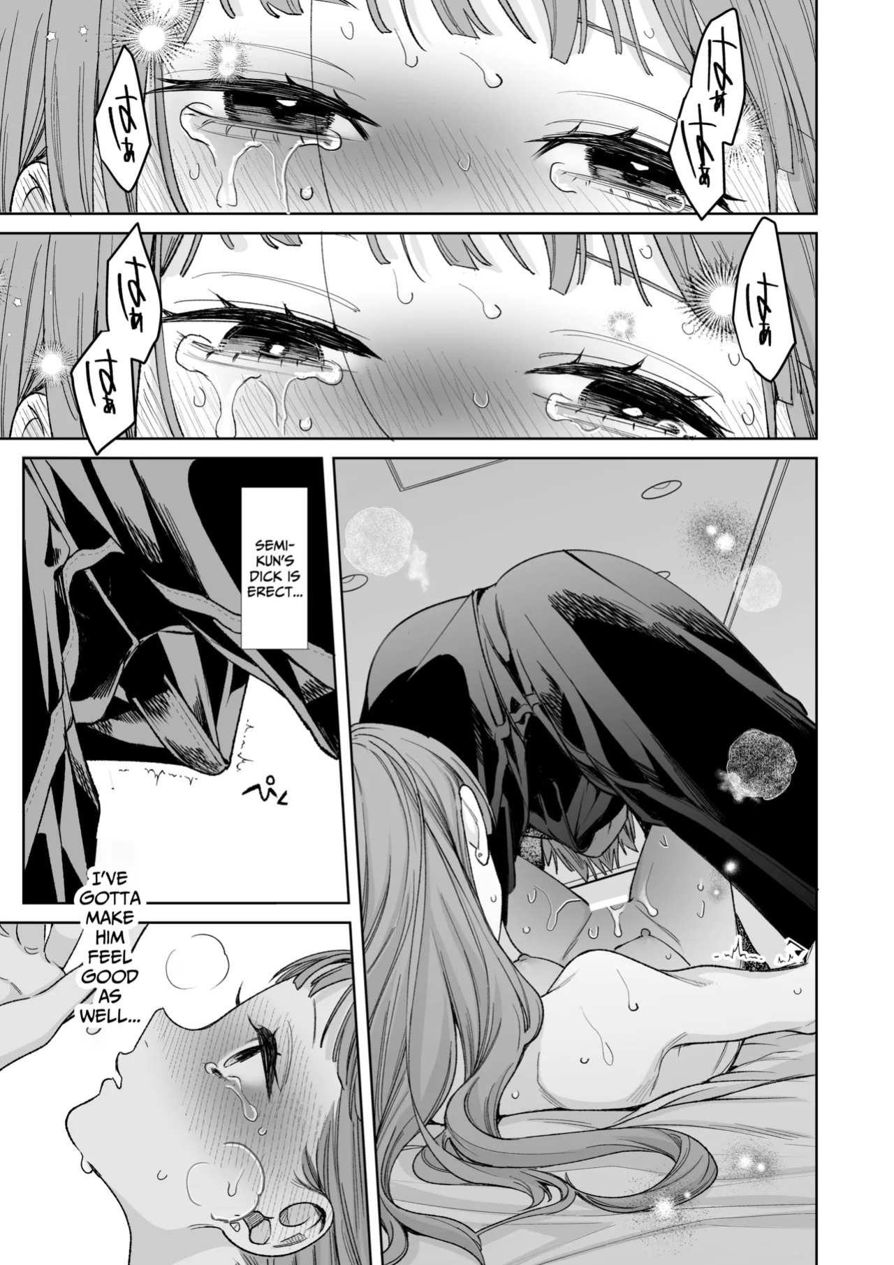 [THE WAIDAN (Toyama Tonari)] I cannot believe a Longtime Fan such as myself is getting my Clit Teased by my Fave... [English] [Nameless] [Digital]