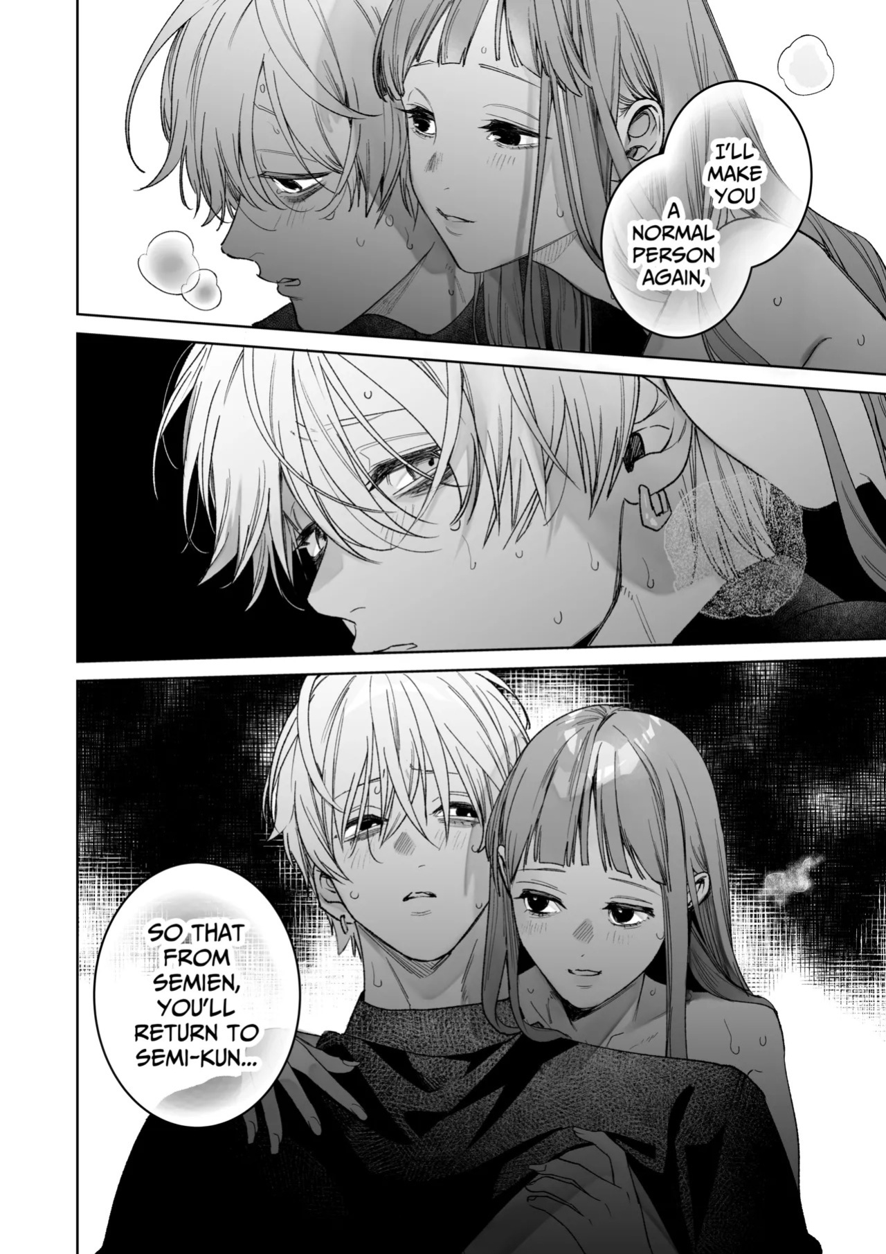 [THE WAIDAN (Toyama Tonari)] I cannot believe a Longtime Fan such as myself is getting my Clit Teased by my Fave... [English] [Nameless] [Digital]