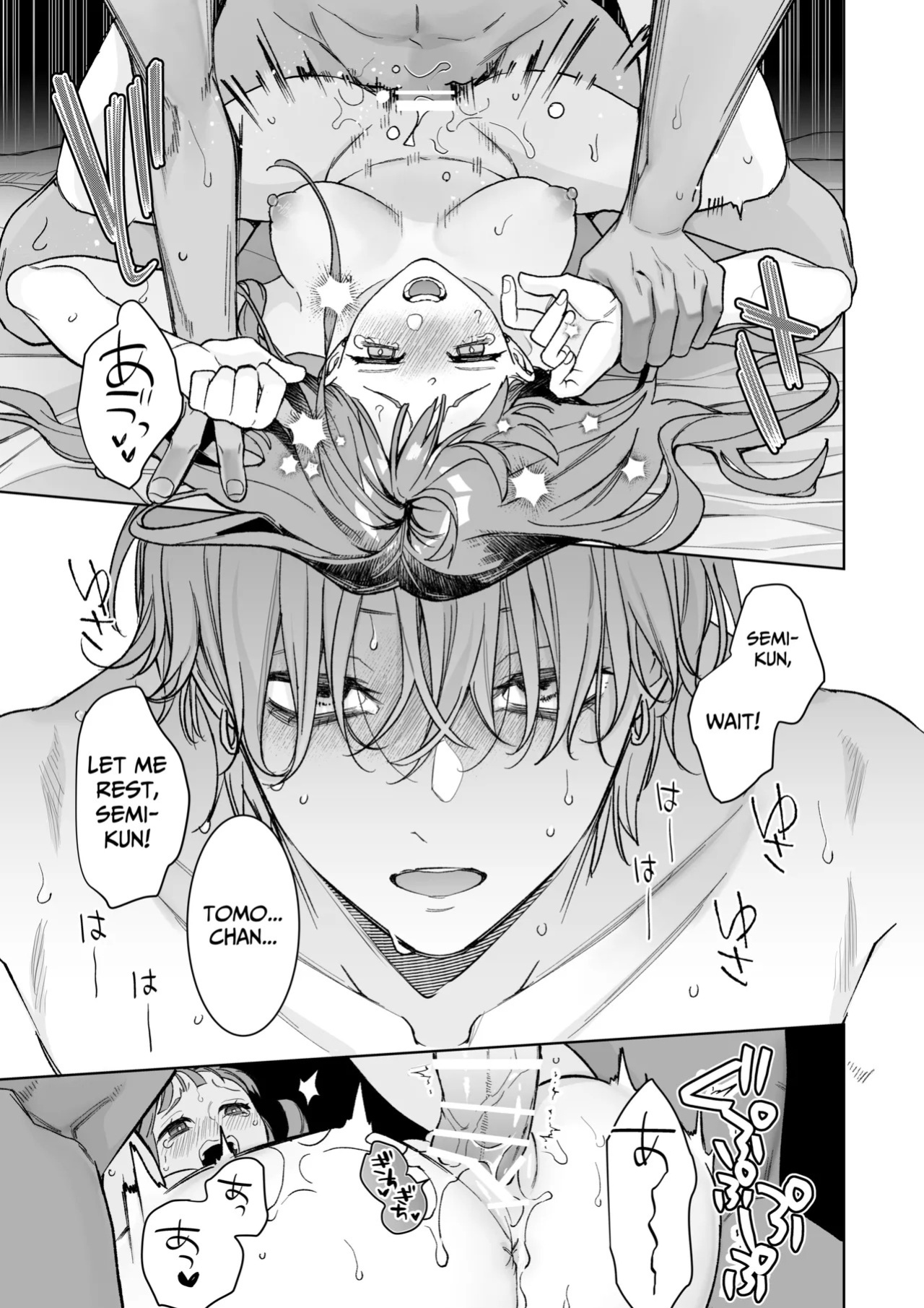 [THE WAIDAN (Toyama Tonari)] I cannot believe a Longtime Fan such as myself is getting my Clit Teased by my Fave... [English] [Nameless] [Digital]