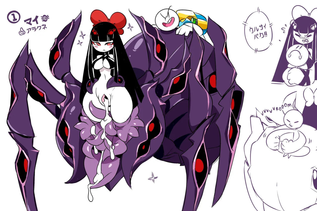 TheHelmet_guy monster girl collection